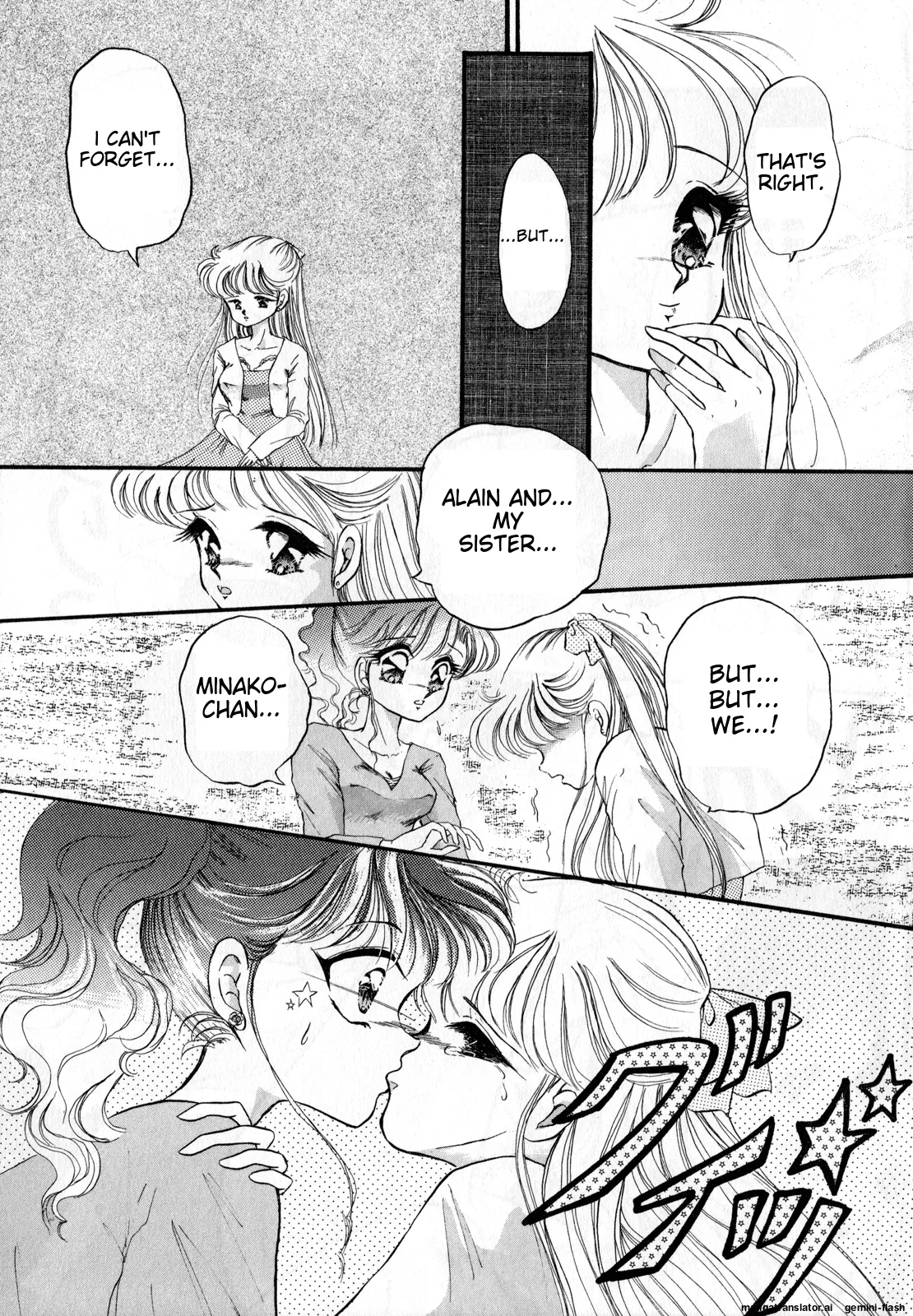 Lunatic Party 3 - Page 128