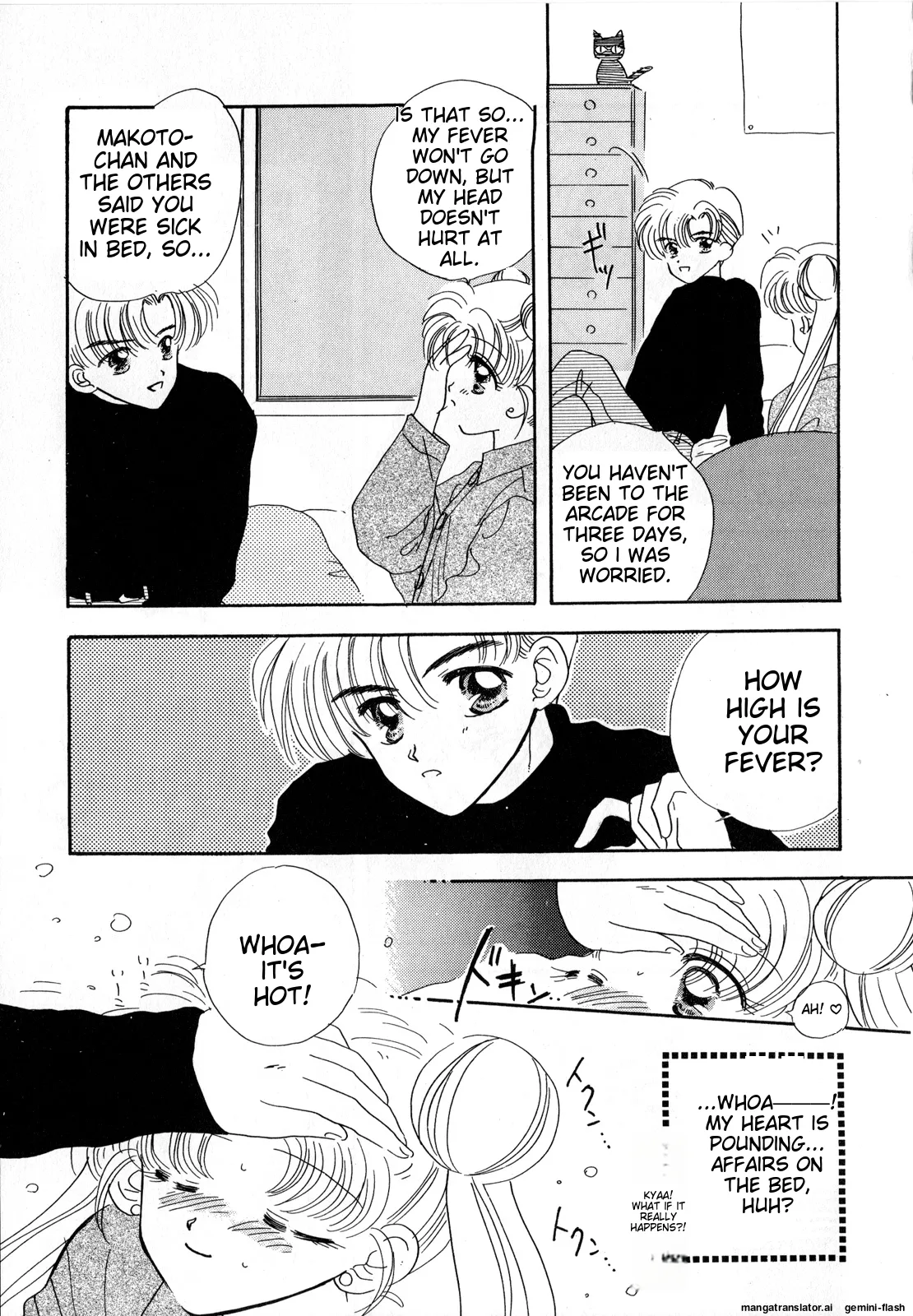 Lunatic Party 3 - Page 158