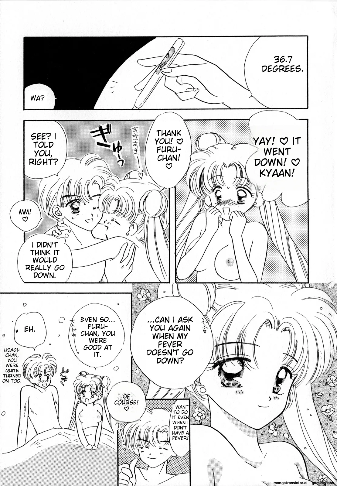 Lunatic Party 3 - Page 170