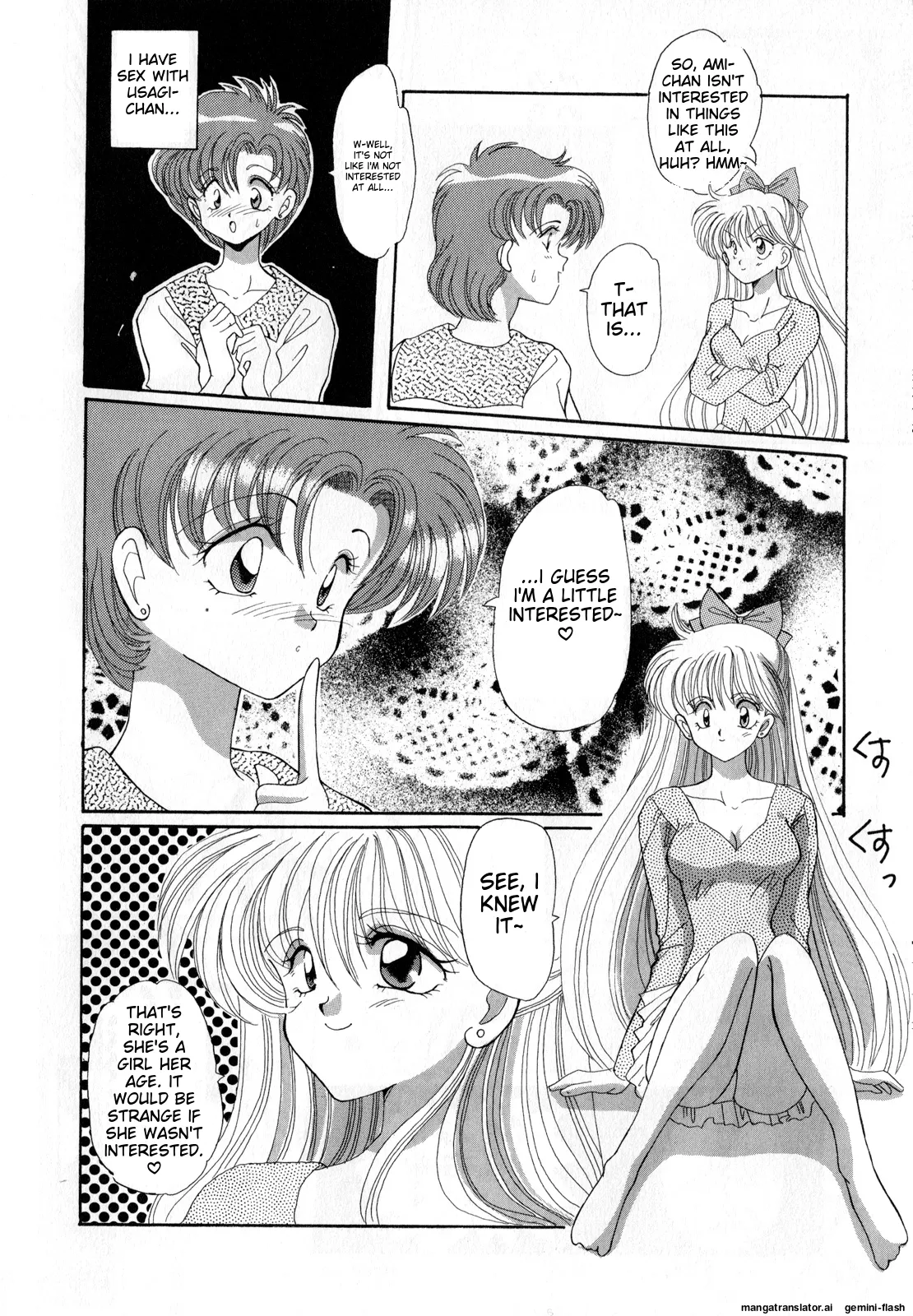 Lunatic Party 3 - Page 45