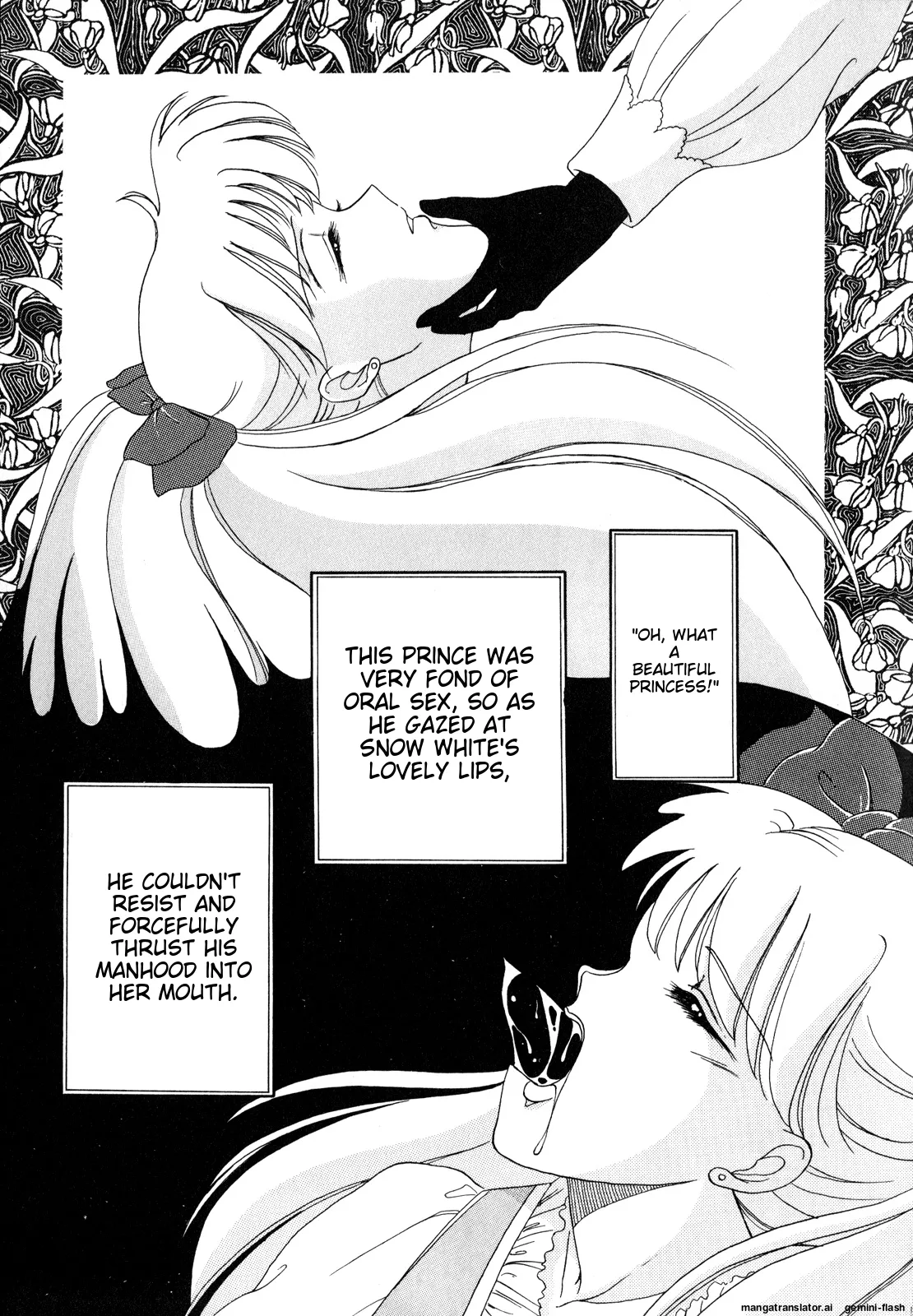 Lunatic Party 3 - Page 56