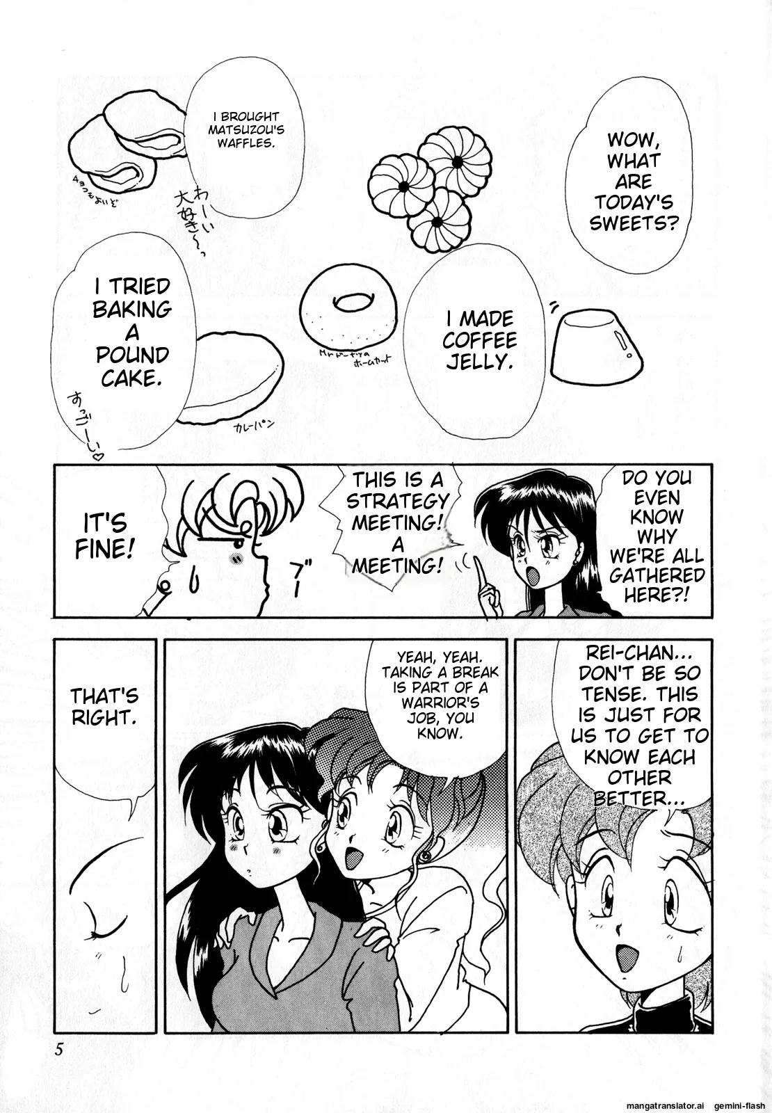 Preview page 6