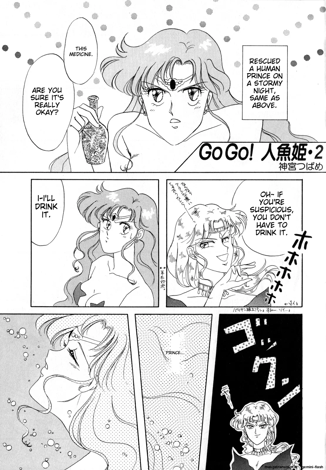 Lunatic Party 3 - Page 62