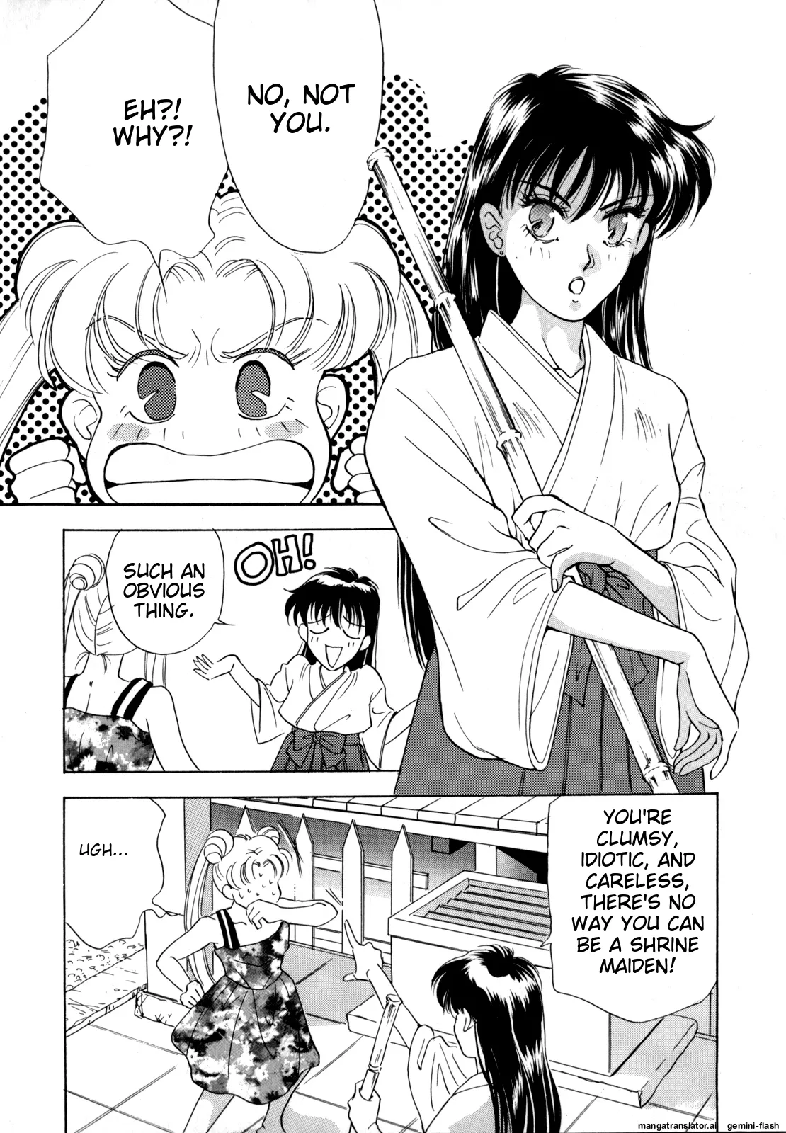 Lunatic Party 4 - Page 103
