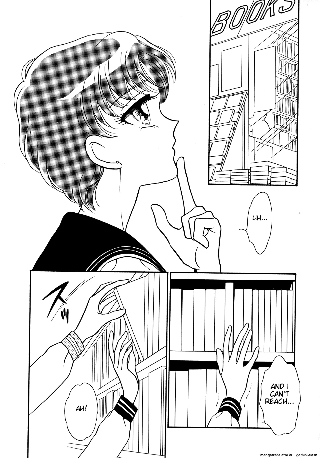 Page 116 of [Anthology] Lunatic Party 5 (Bishoujo Senshi Sailor Moon) [English]