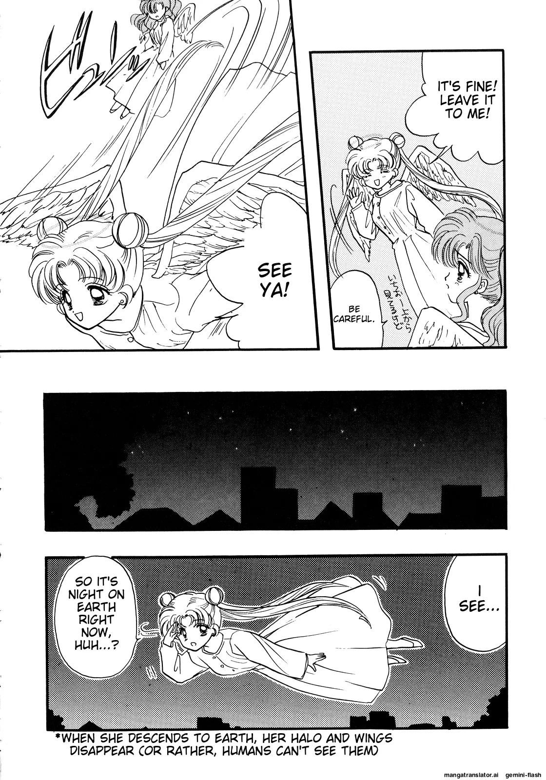 Page 167 of [Anthology] Lunatic Party 5 (Bishoujo Senshi Sailor Moon) [English]