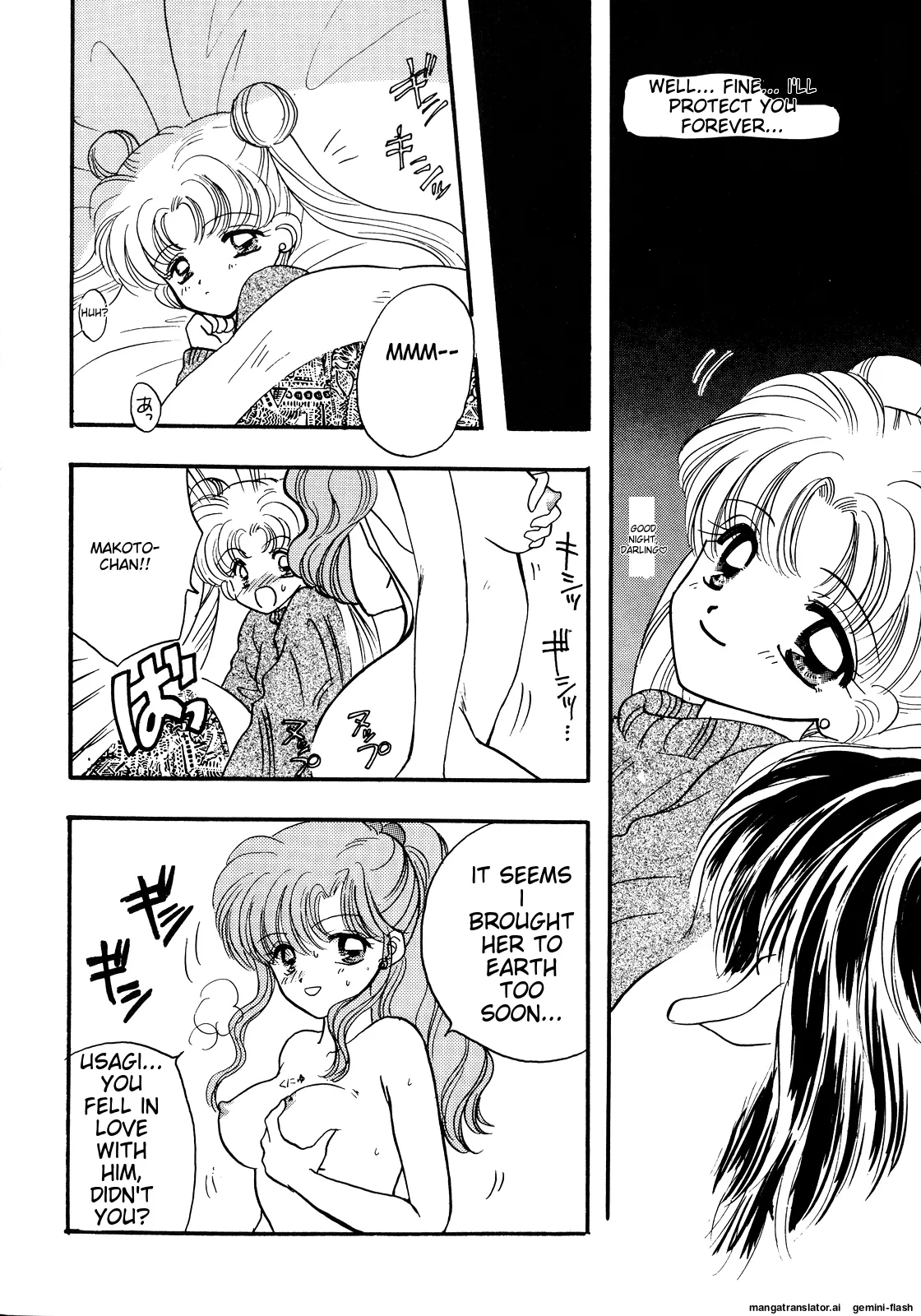 Page 175 of [Anthology] Lunatic Party 5 (Bishoujo Senshi Sailor Moon) [English]