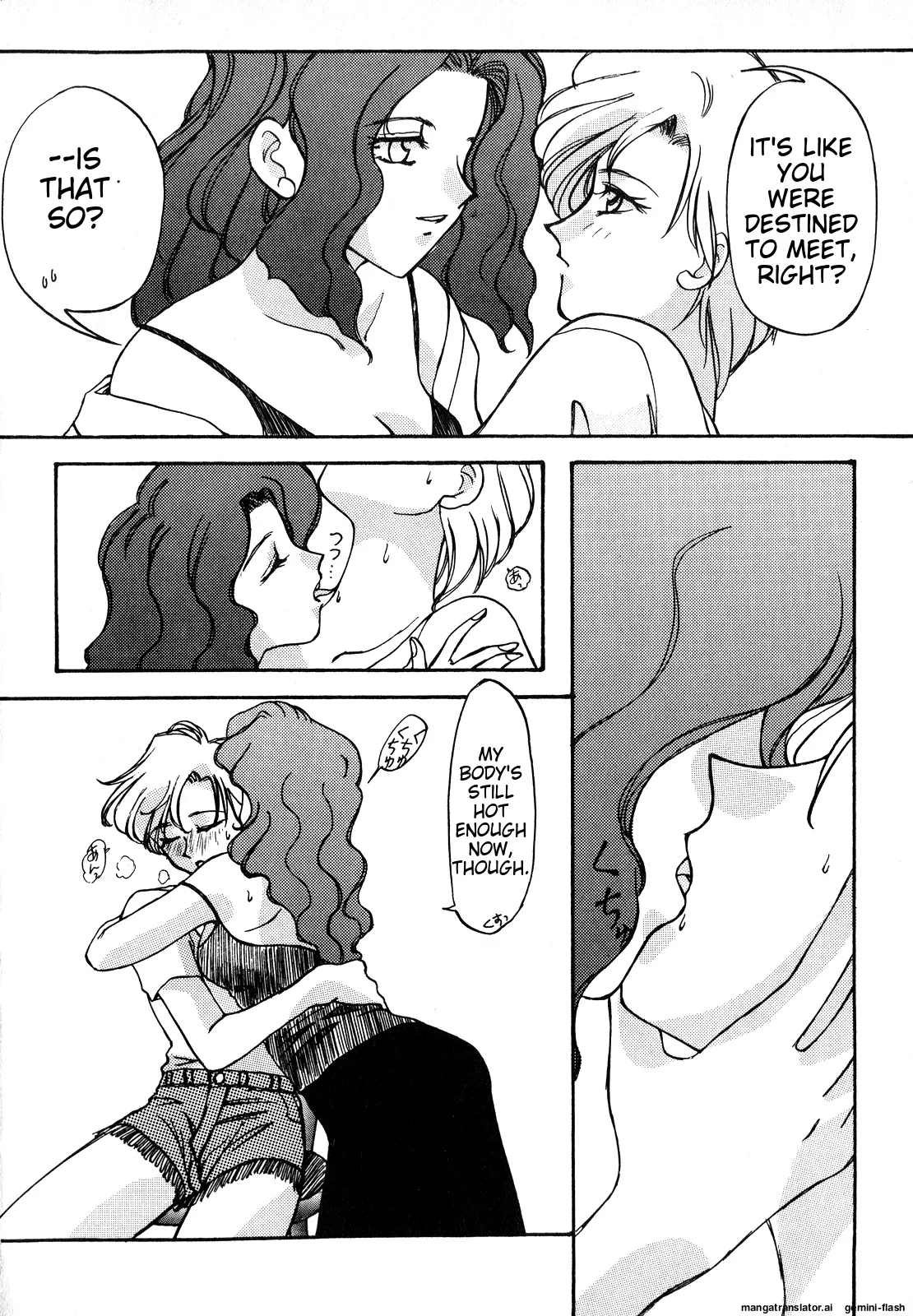 Lunatic Party 7 - Page 111