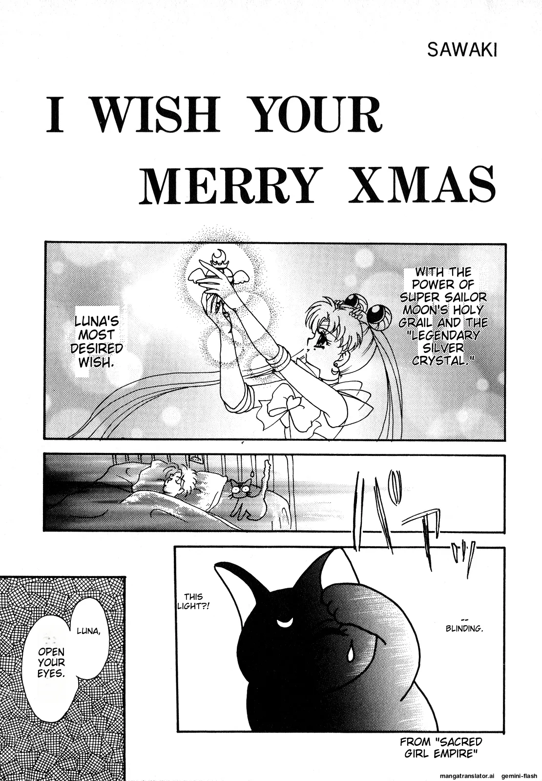 Lunatic Party 7 - Page 118