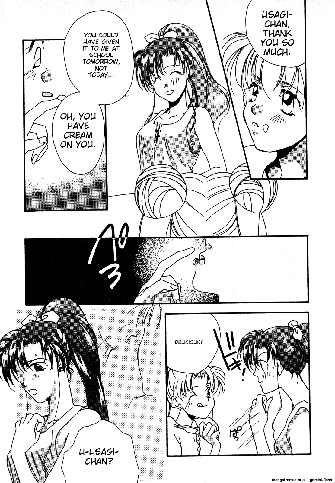 Lunatic Party 7 - Page 136