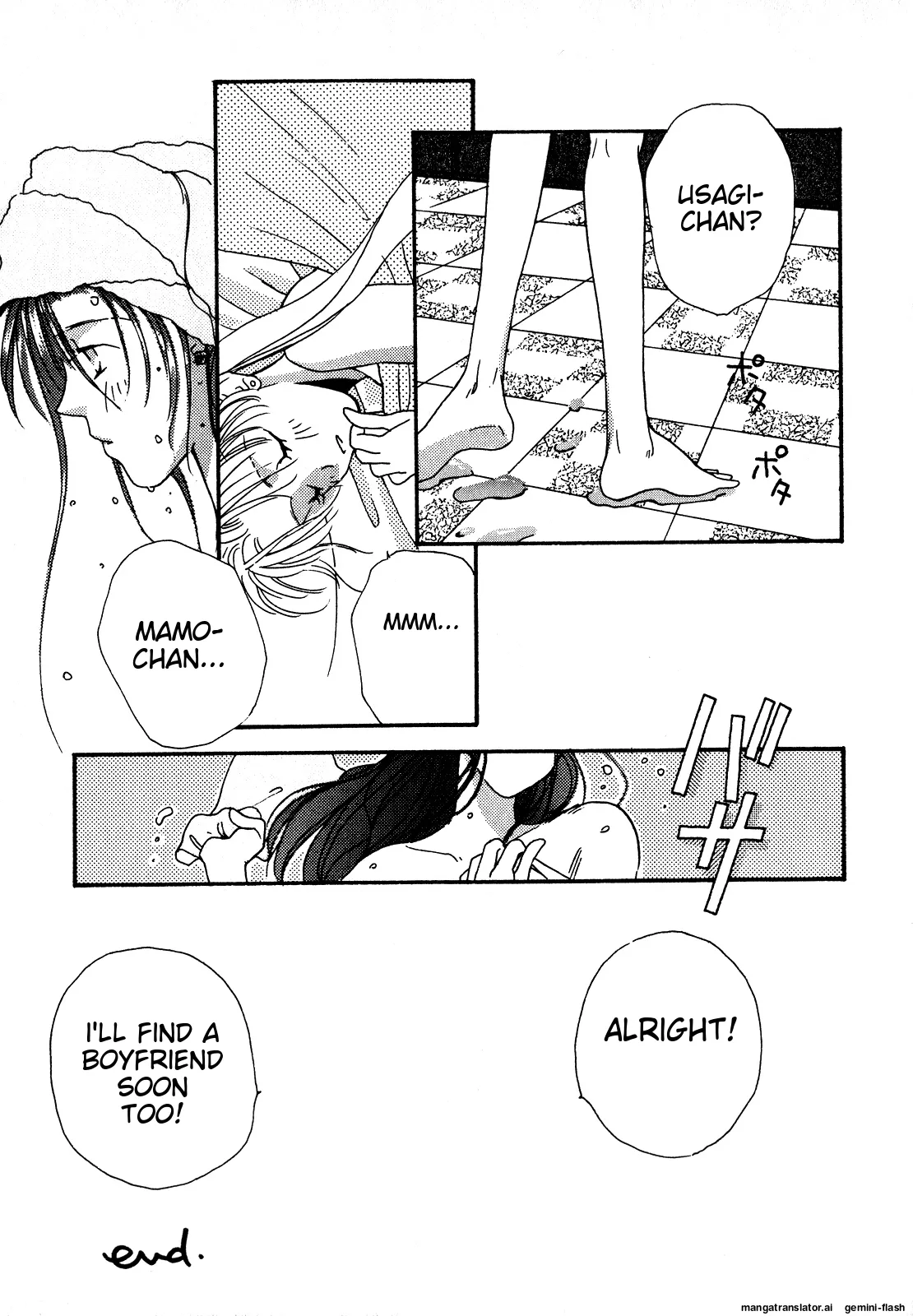 Lunatic Party 7 - Page 144