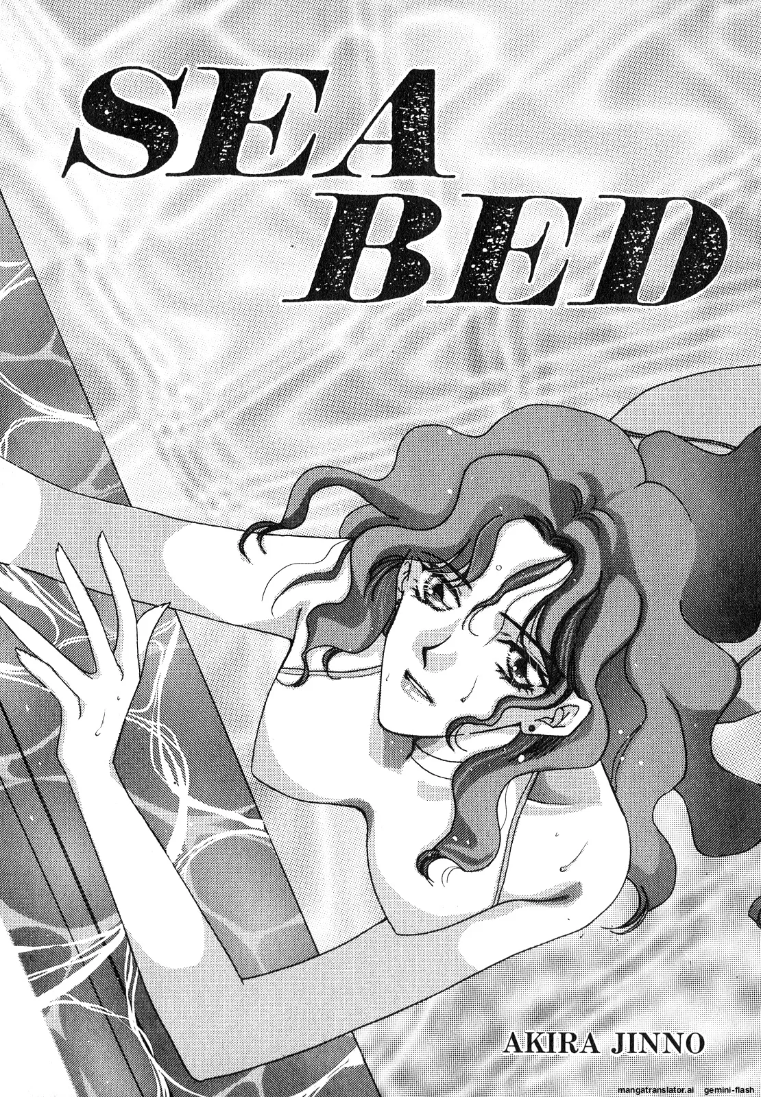 Lunatic Party 7 - Page 148