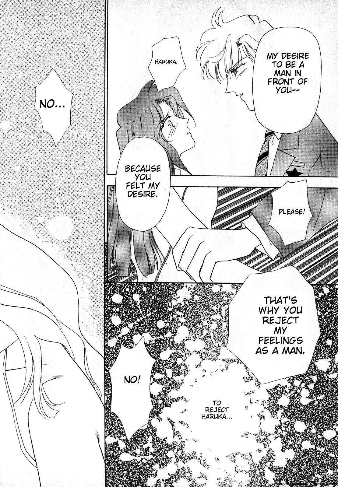 Lunatic Party 7 - Page 155