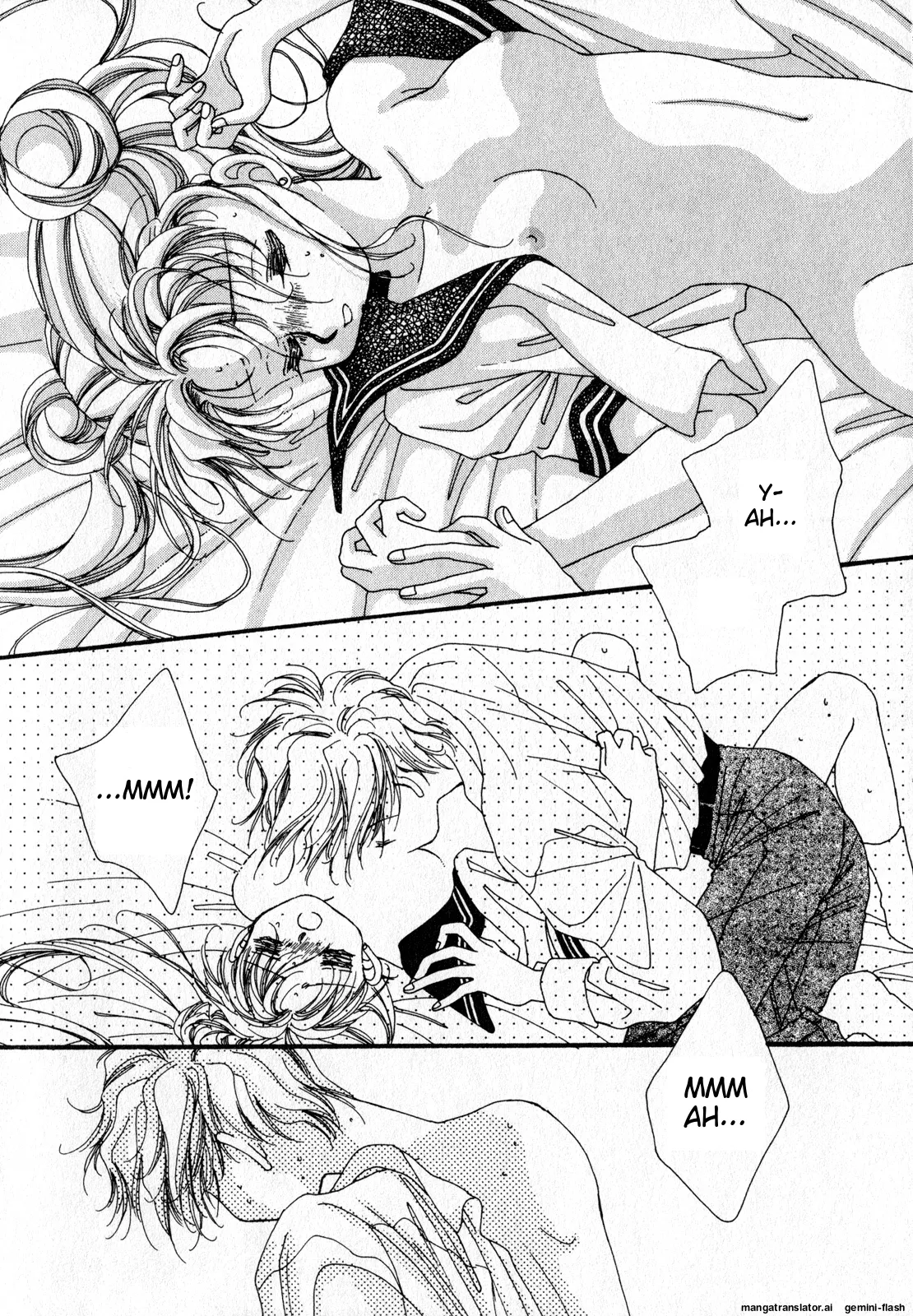Lunatic Party 7 - Page 73