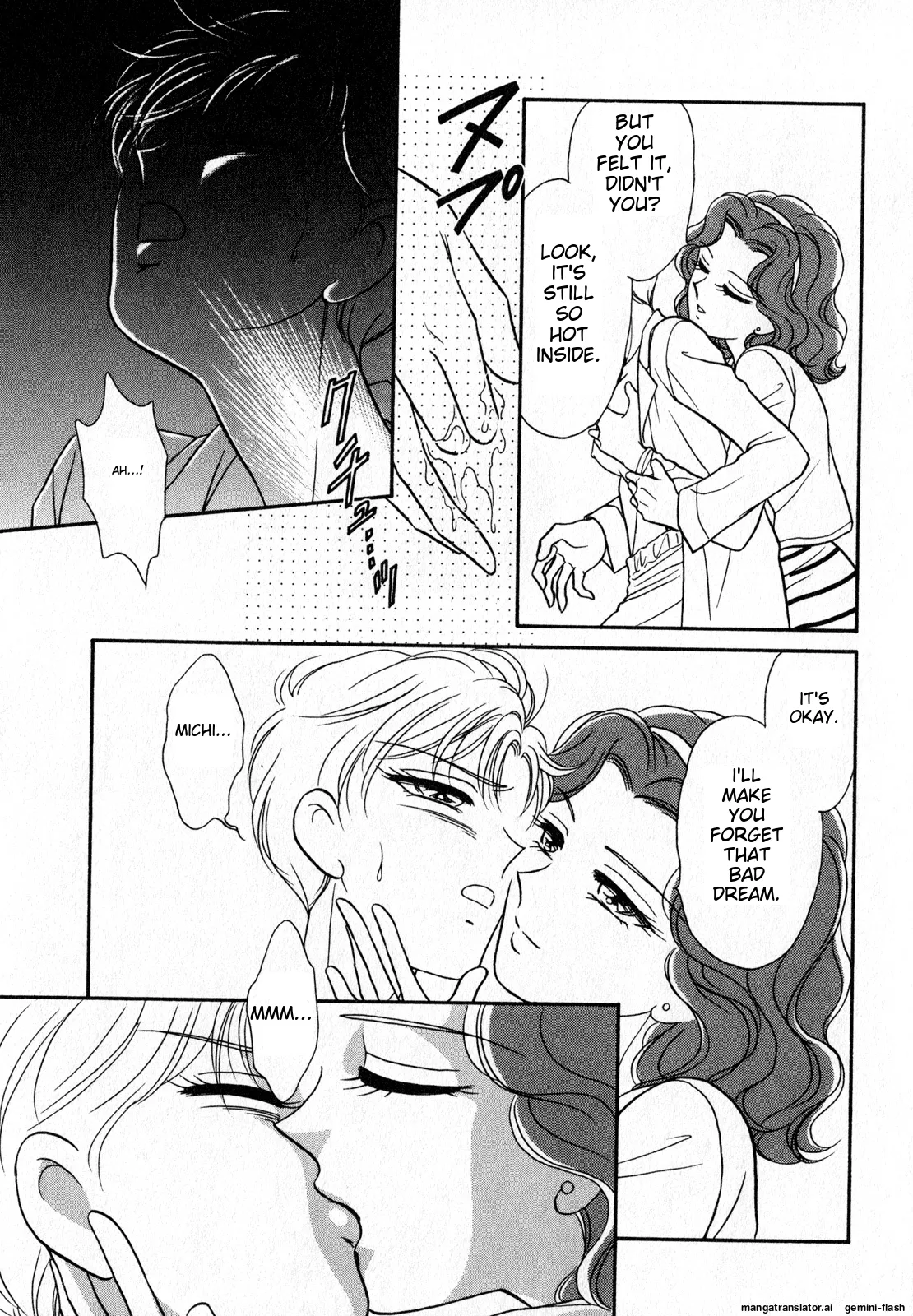 Lunatic Party 7 - Page 96