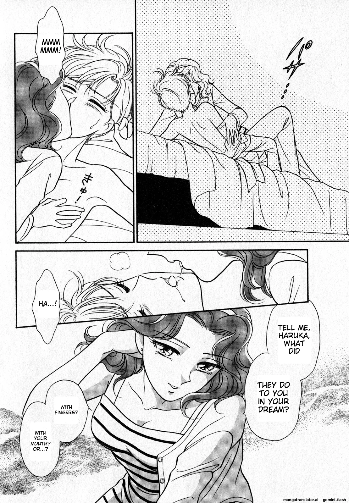 Lunatic Party 7 - Page 97