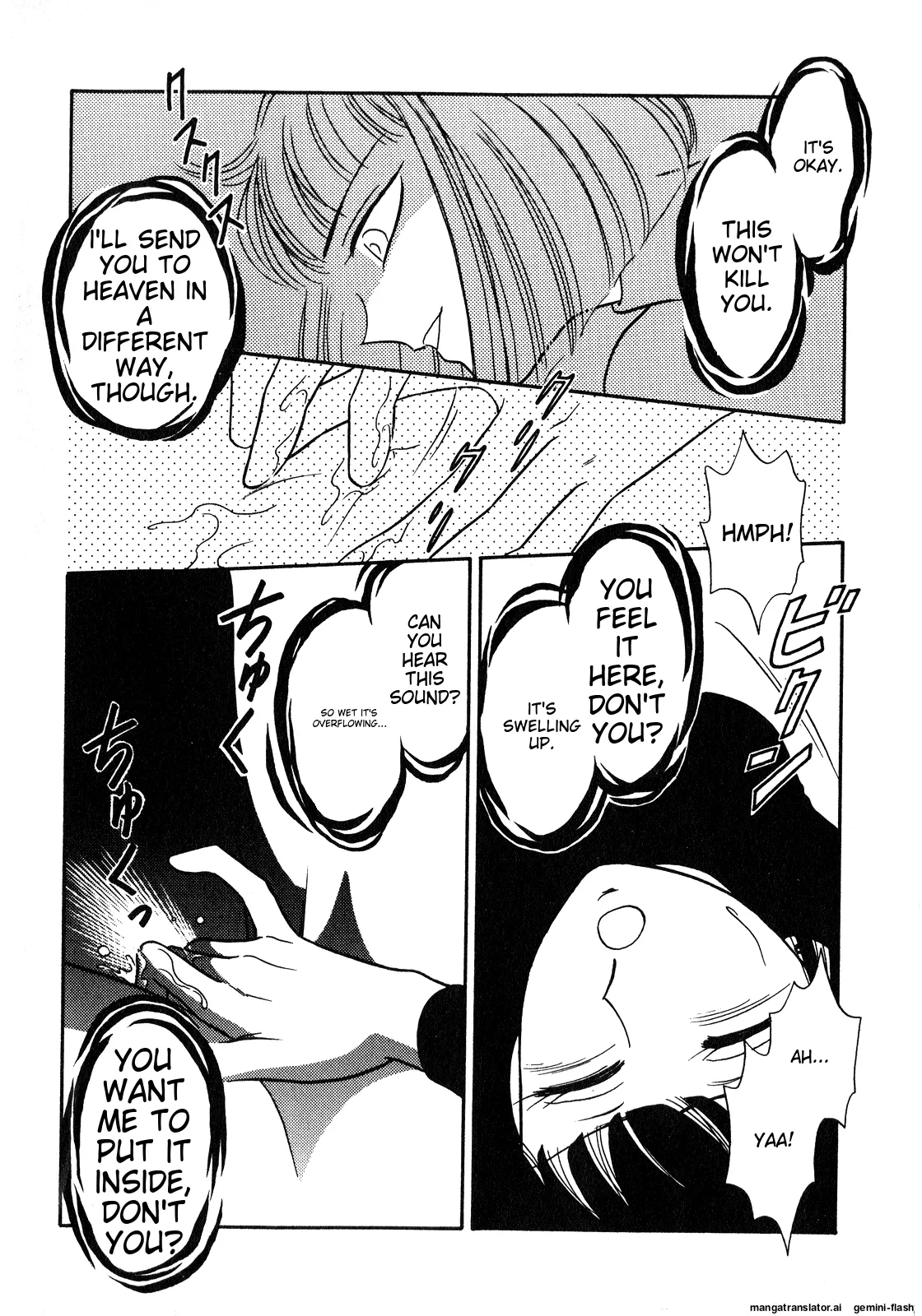 Lunatic Party 8 - Page 113