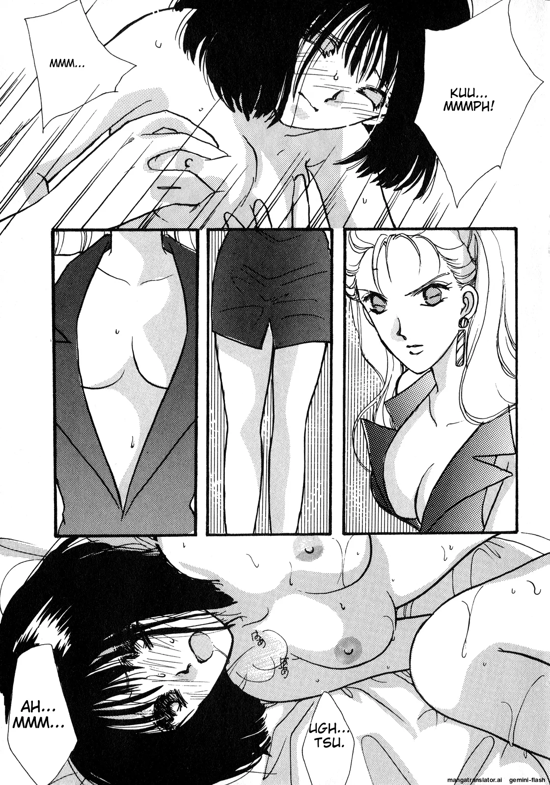 Lunatic Party 8 - Page 126