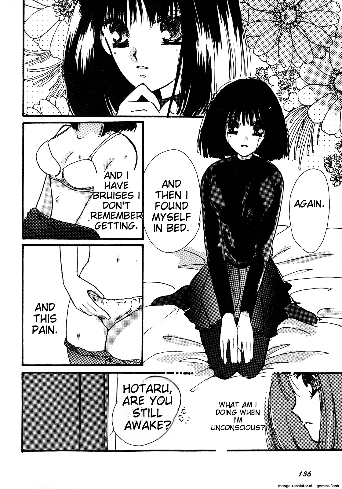 Lunatic Party 8 - Page 137