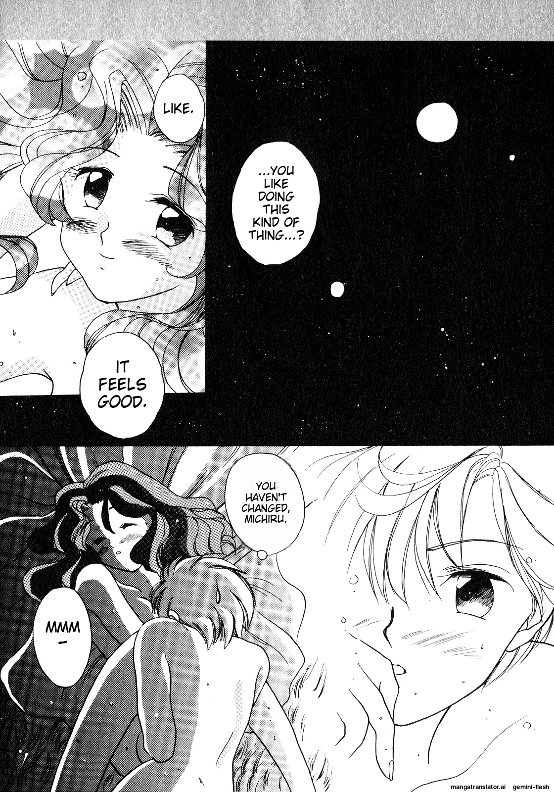 Lunatic Party 8 - Page 157