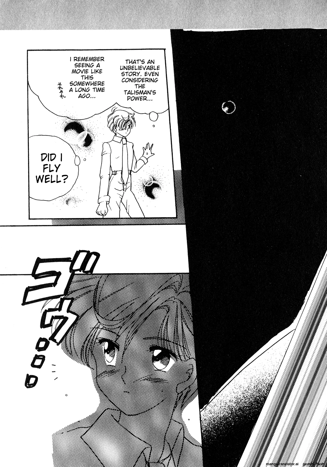 Lunatic Party 8 - Page 170