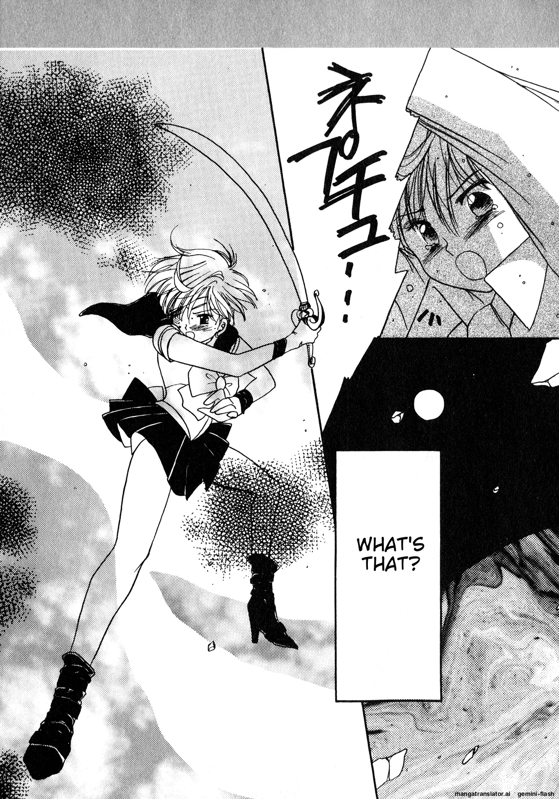 Lunatic Party 8 - Page 172