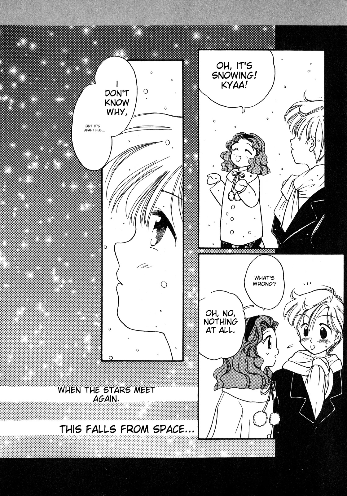 Lunatic Party 8 - Page 186