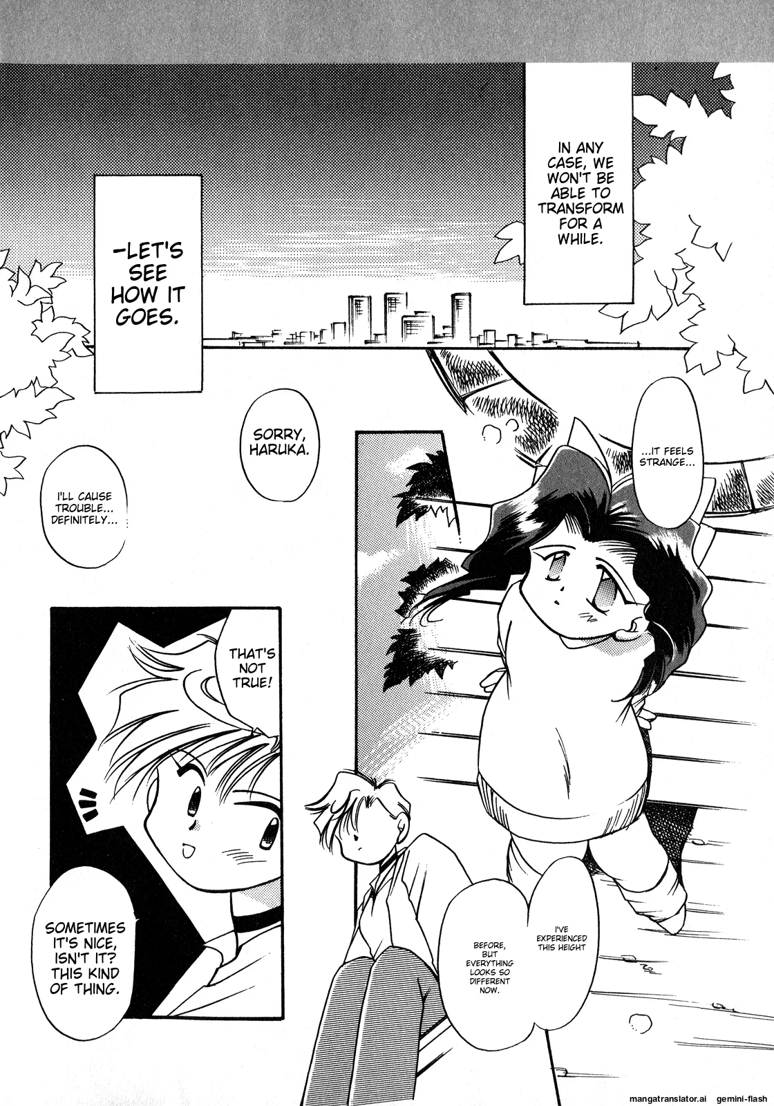Lunatic Party 8 - Page 193