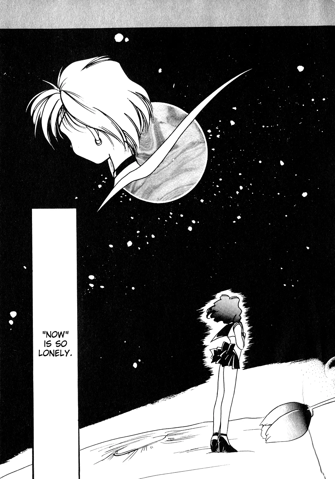 Lunatic Party 8 - Page 212