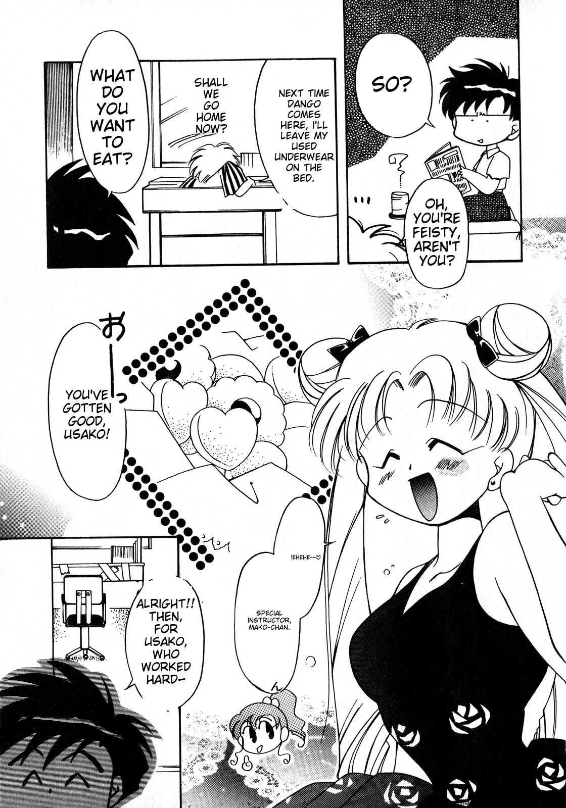 Lunatic Party 8 - Page 48