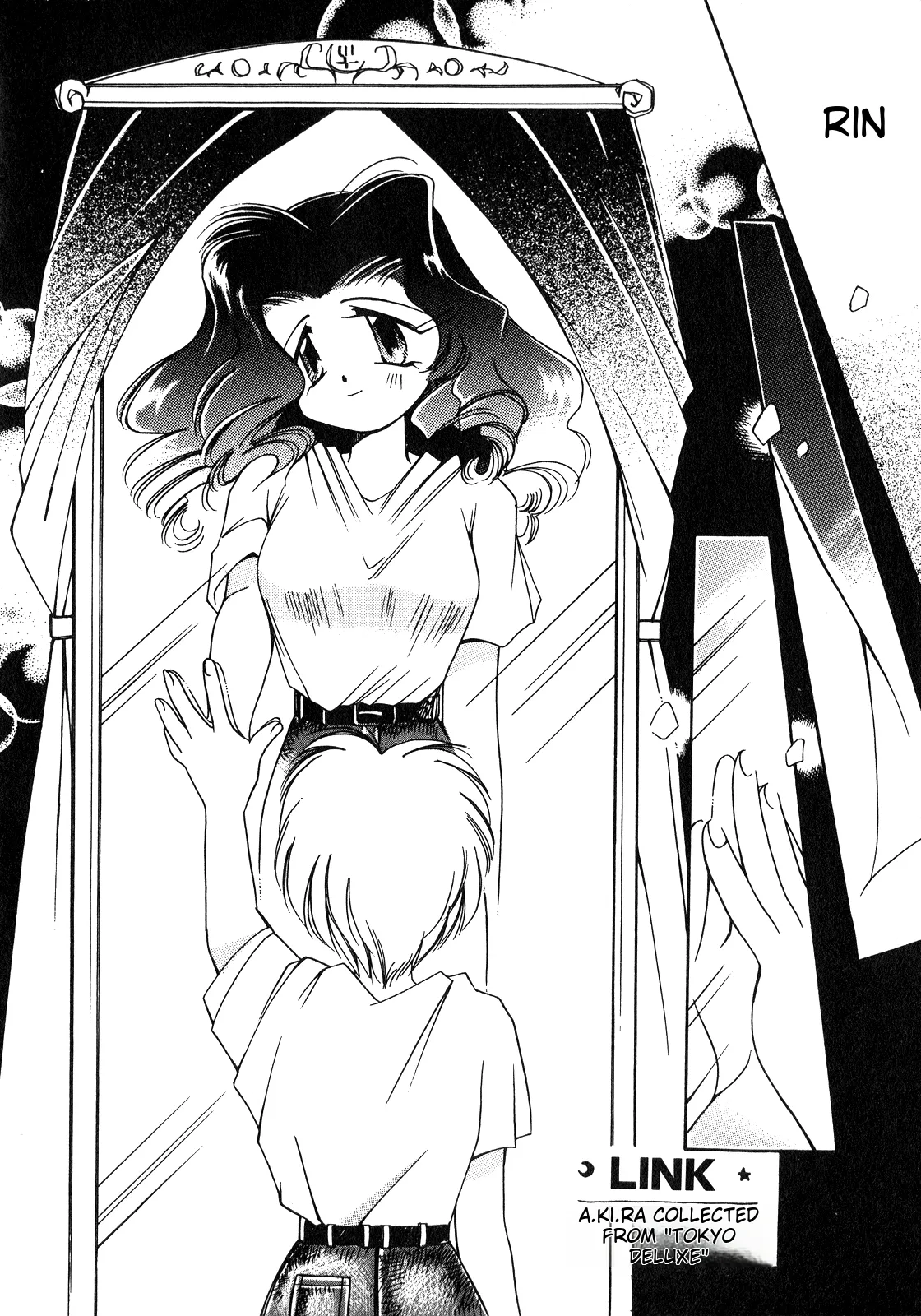 Lunatic Party 8 - Page 79