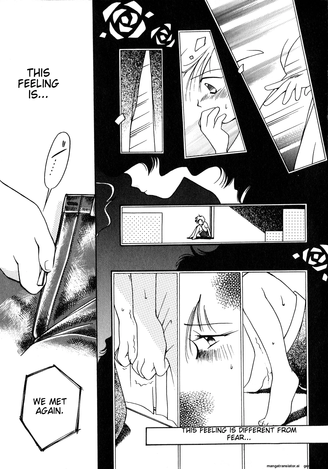 Lunatic Party 8 - Page 84