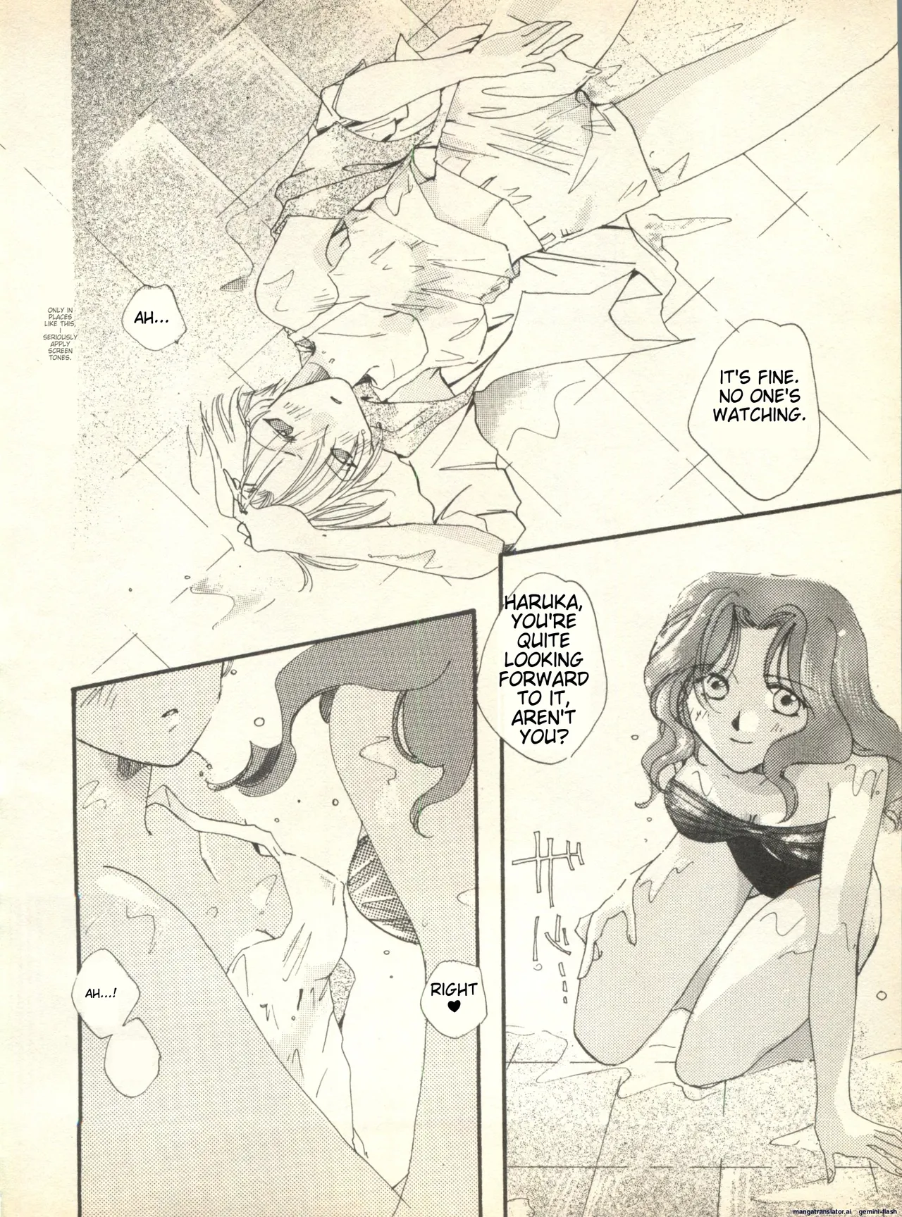 Lunatic Party 9 - Page 127