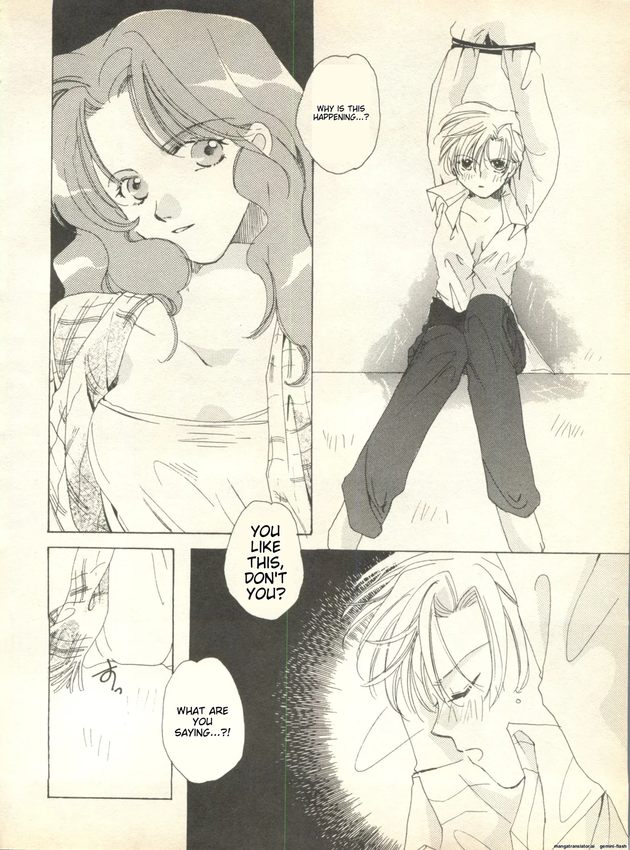 Lunatic Party 9 - Page 131