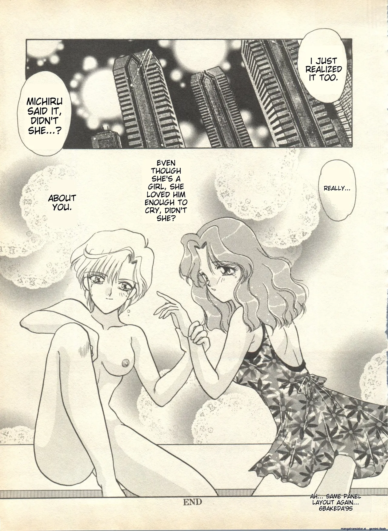 Lunatic Party 9 - Page 156