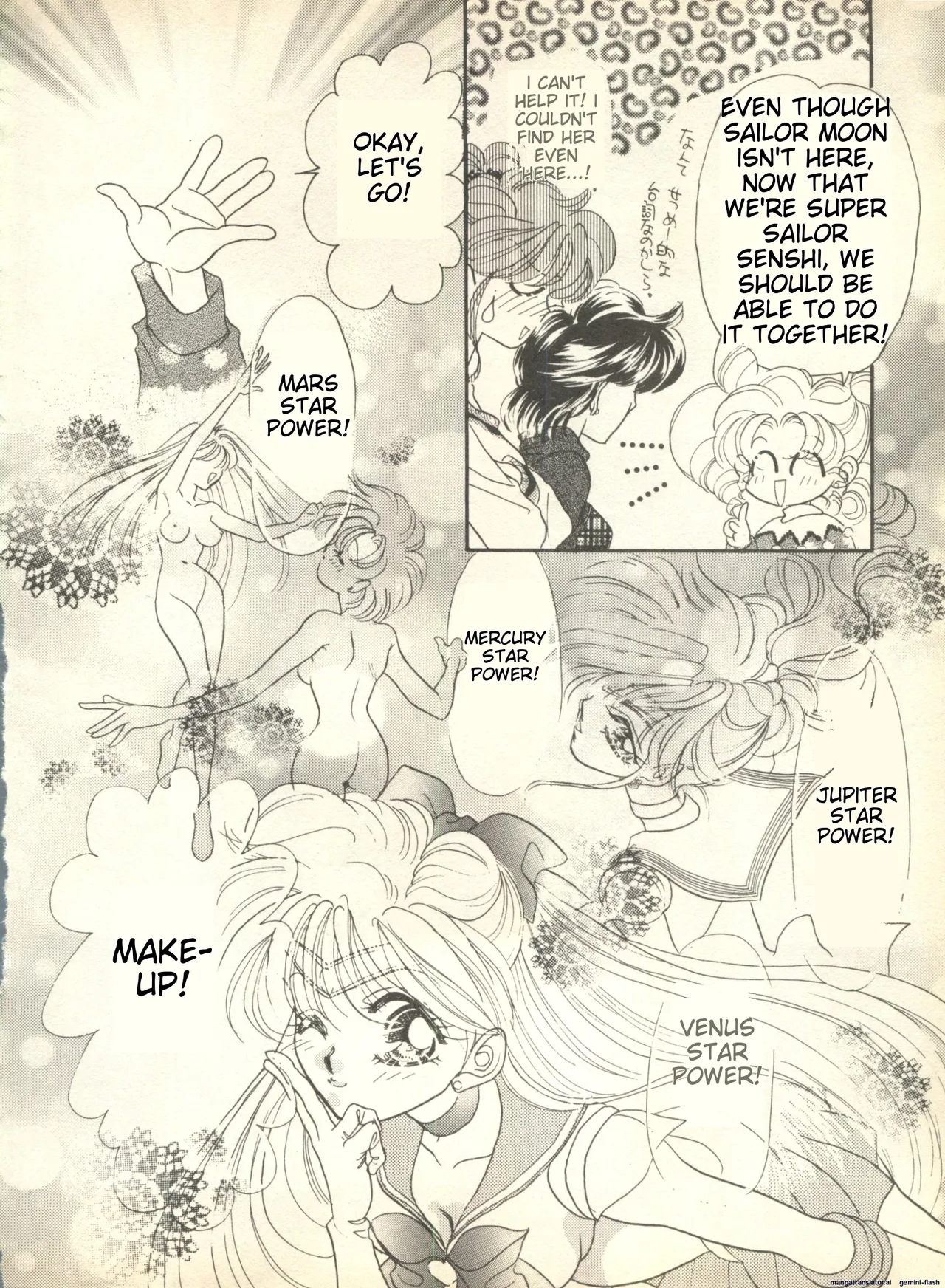 Lunatic Party 9 - Page 159
