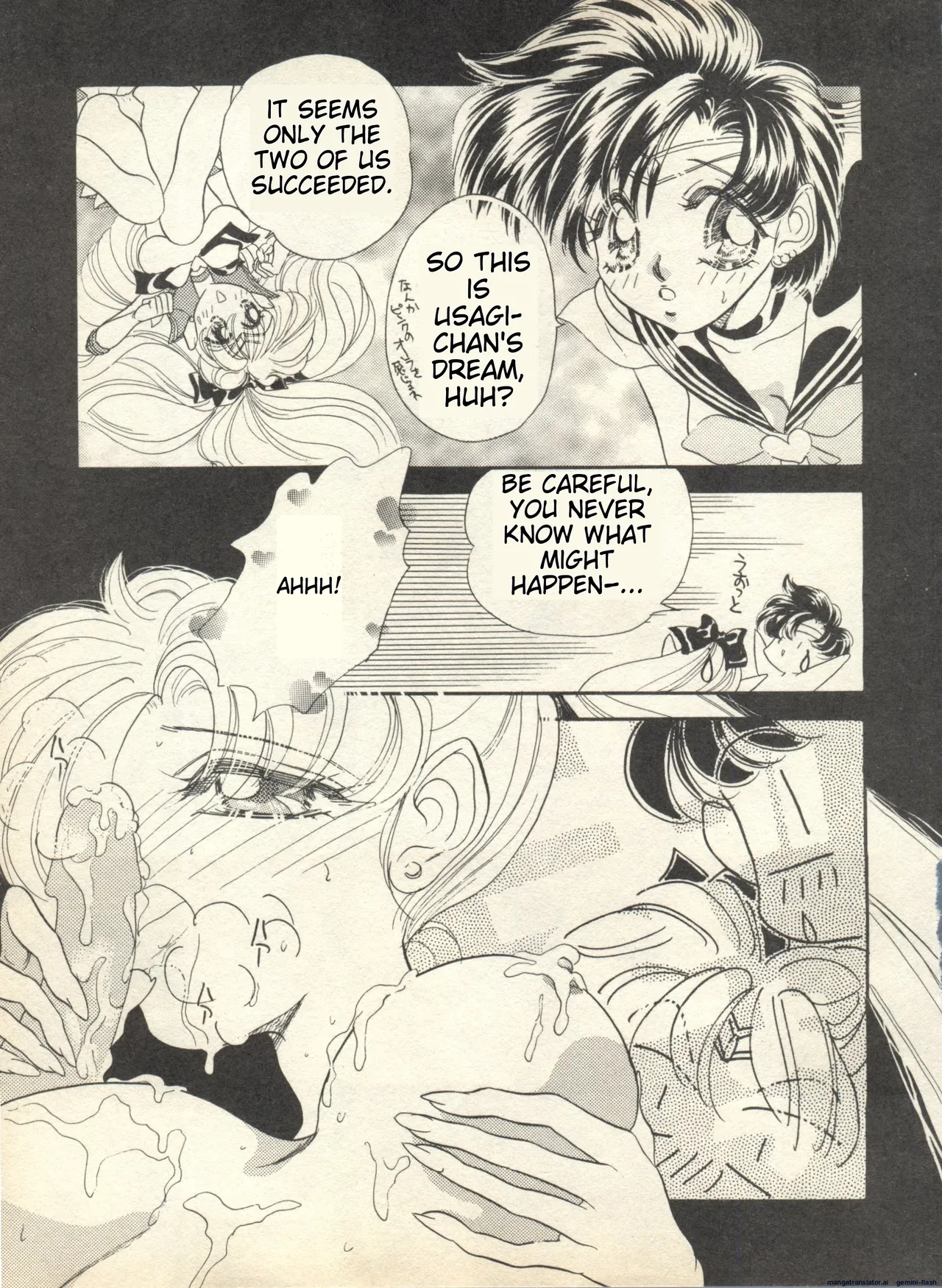 Lunatic Party 9 - Page 162