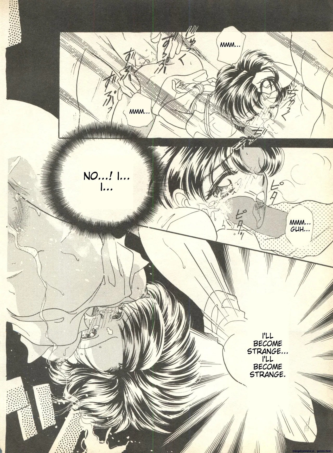 Lunatic Party 9 - Page 183