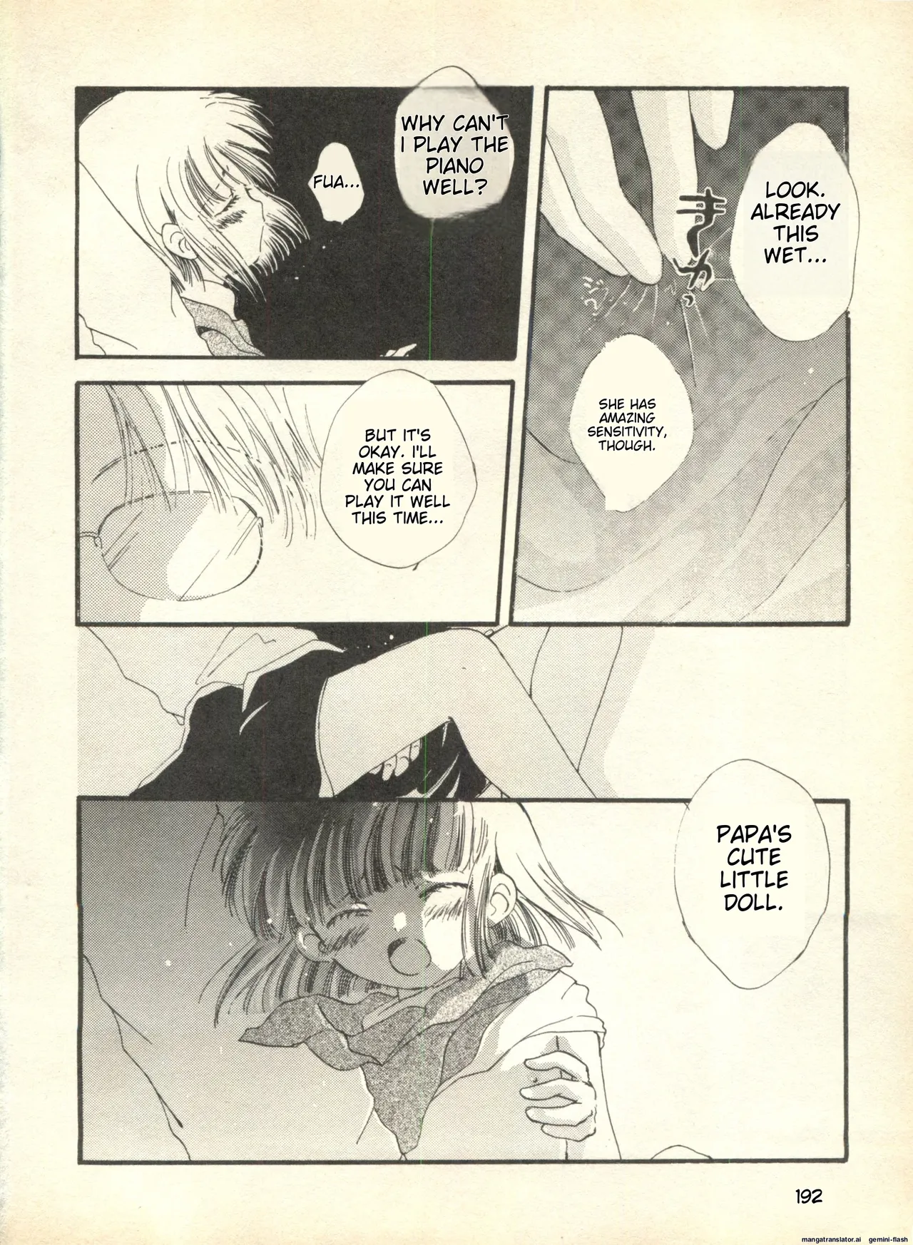 Lunatic Party 9 - Page 193