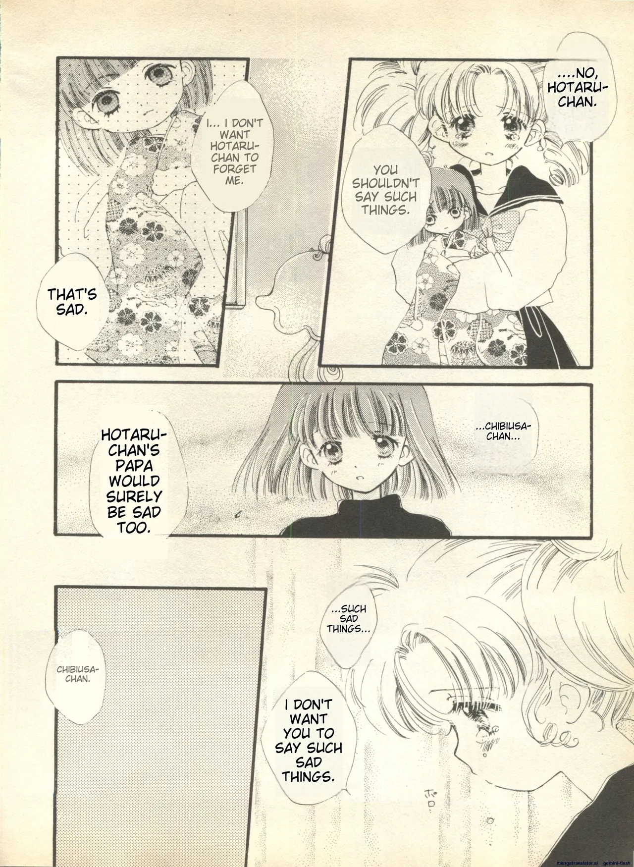 Lunatic Party 9 - Page 195