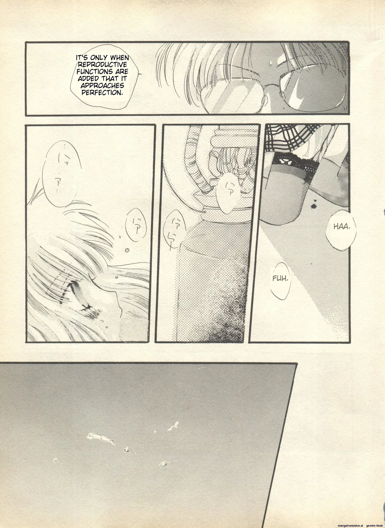 Lunatic Party 9 - Page 200