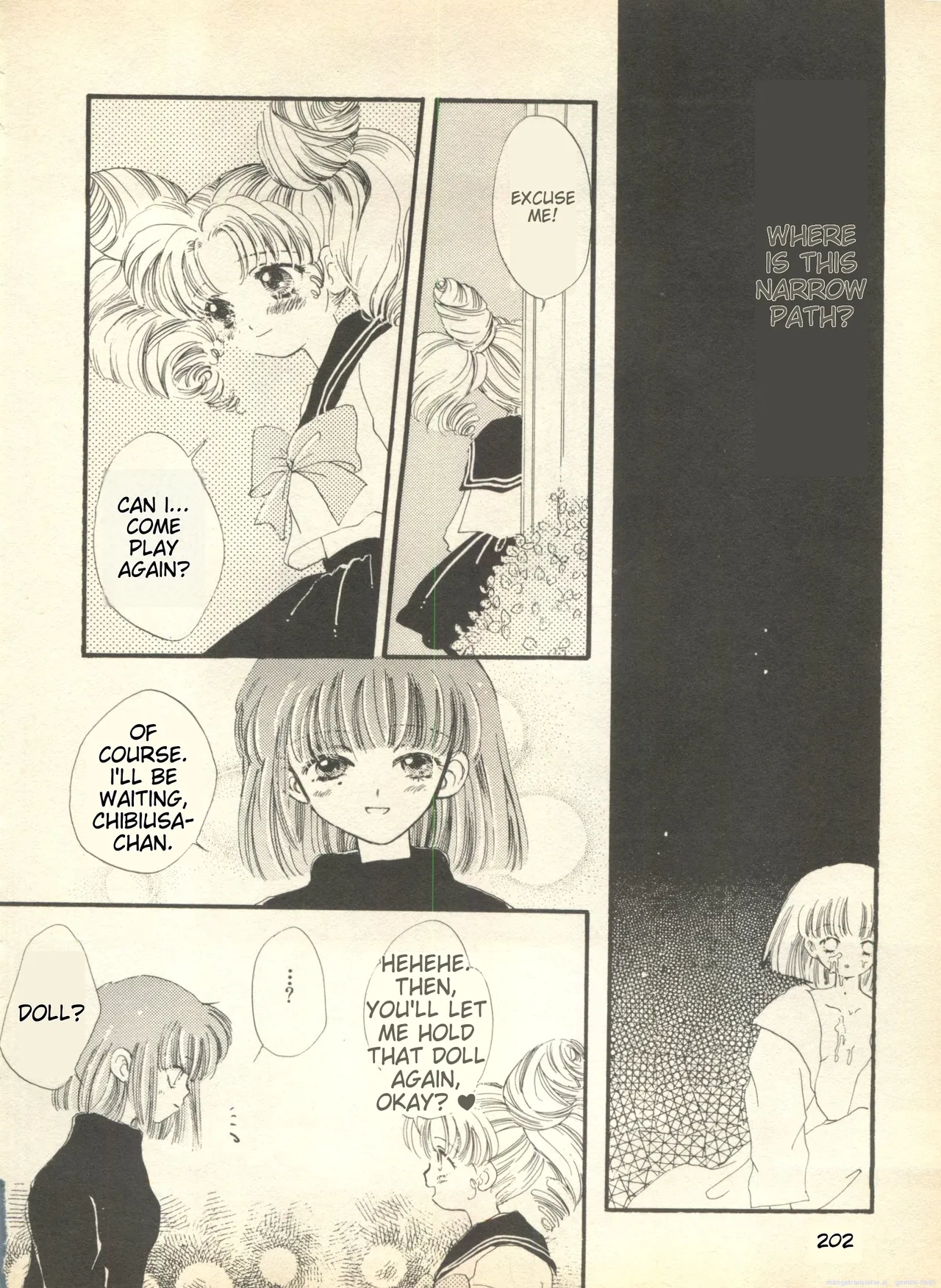 Lunatic Party 9 - Page 203