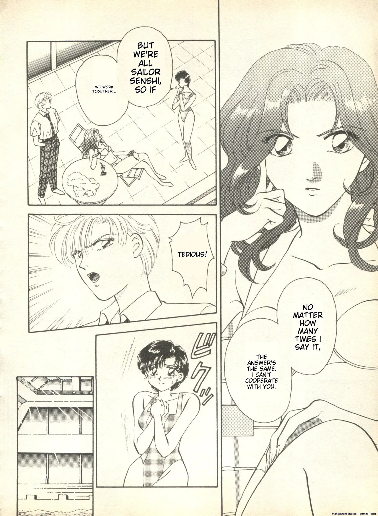 Lunatic Party 9 - Page 31