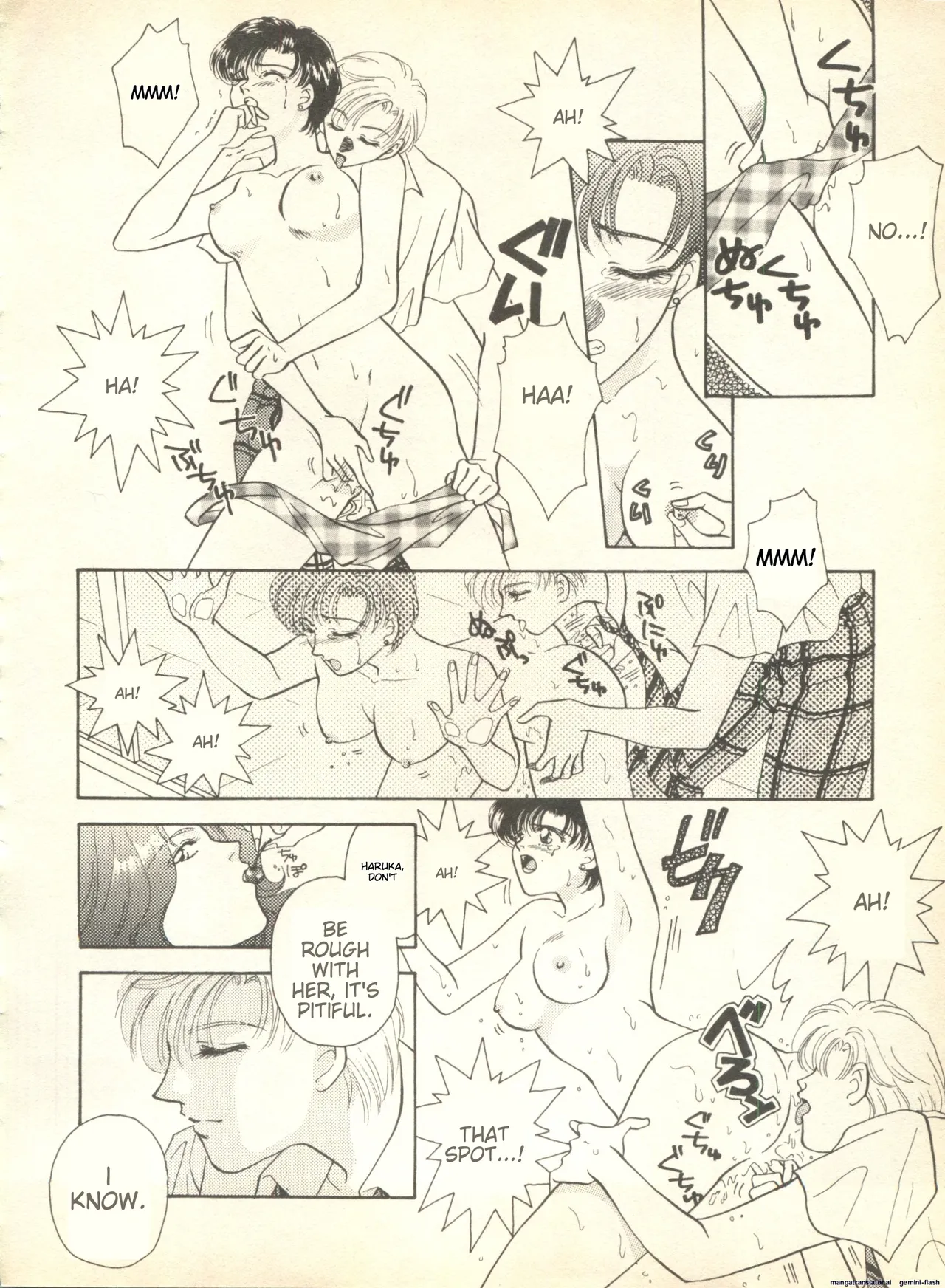 Lunatic Party 9 - Page 39