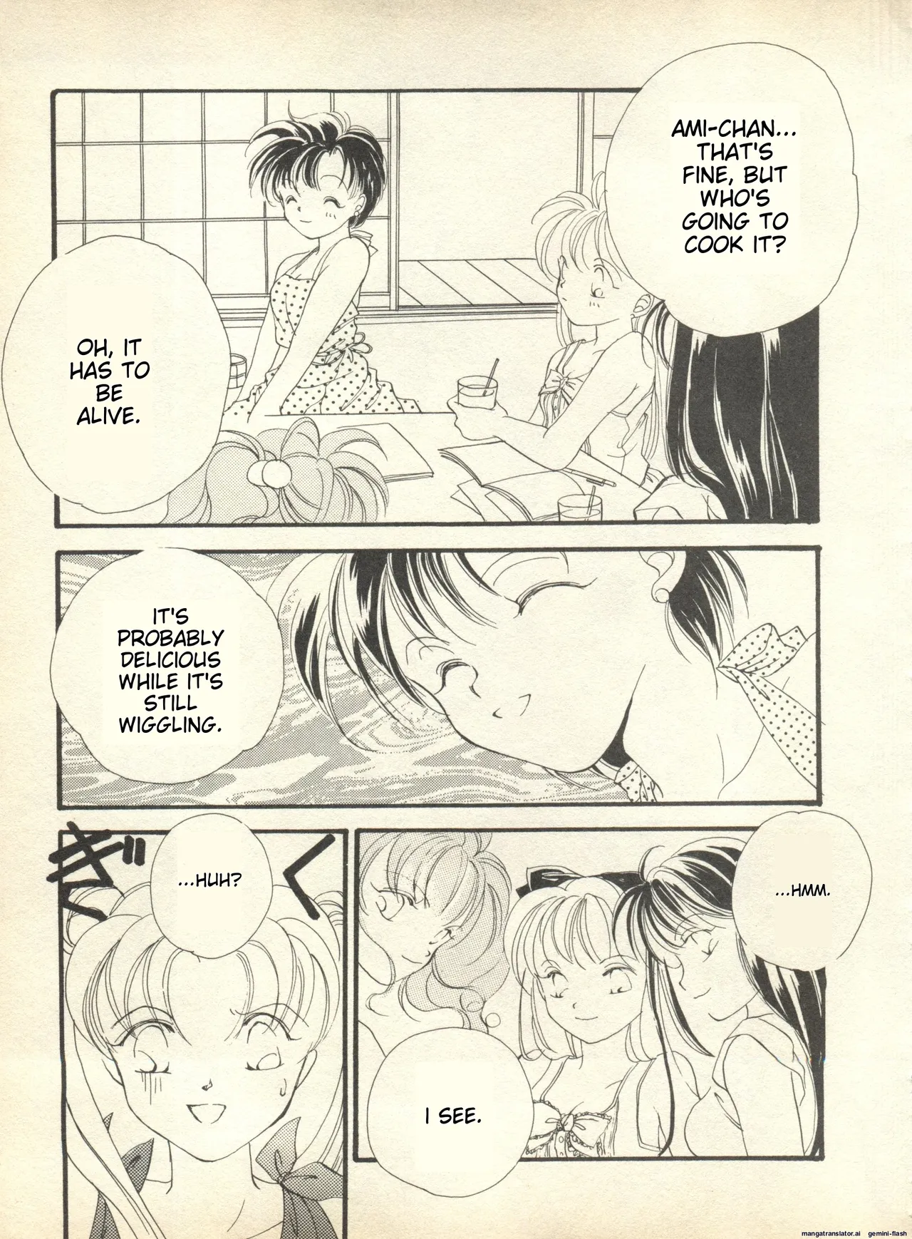 Lunatic Party 9 - Page 50