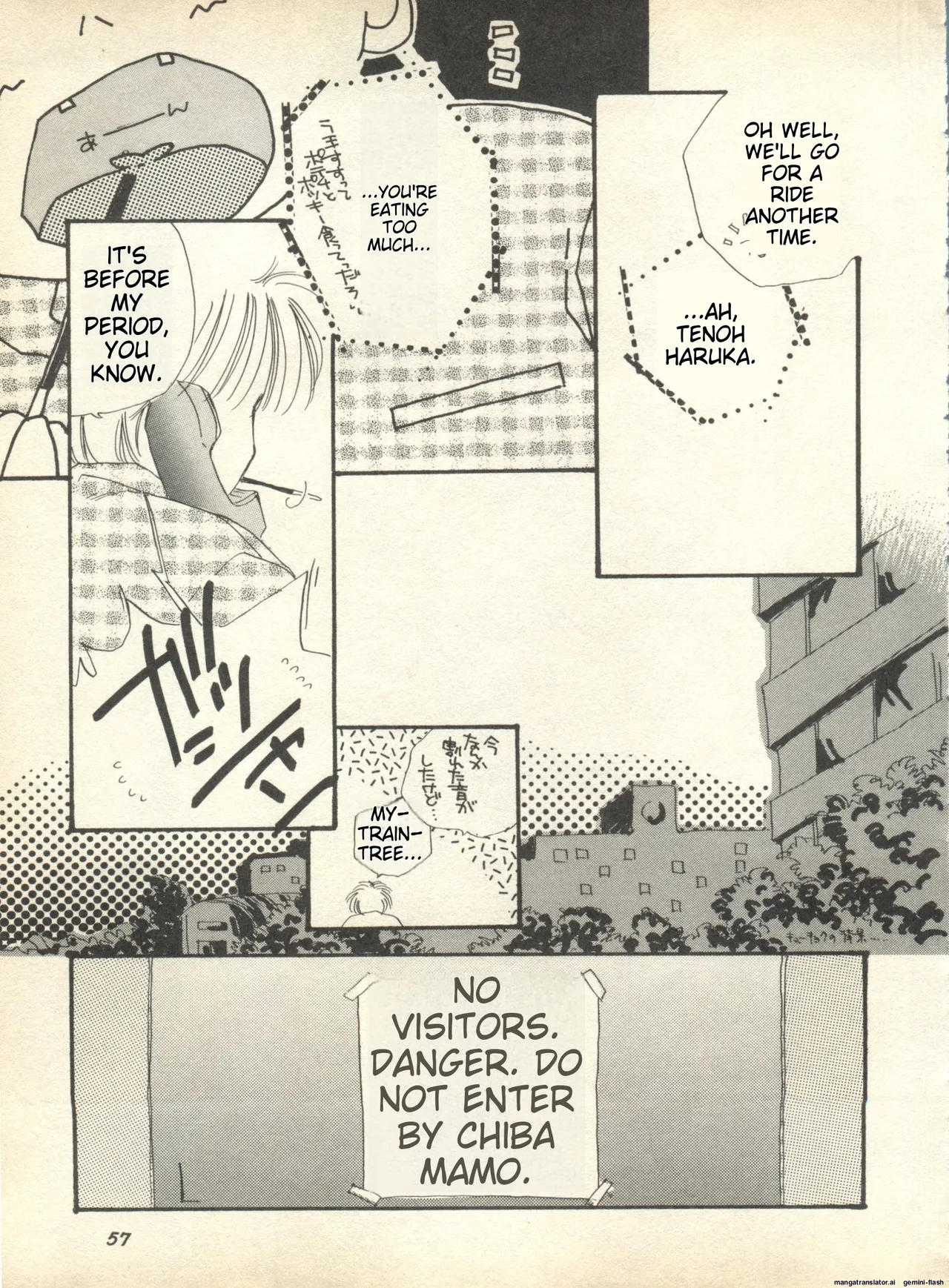 Lunatic Party 9 - Page 58