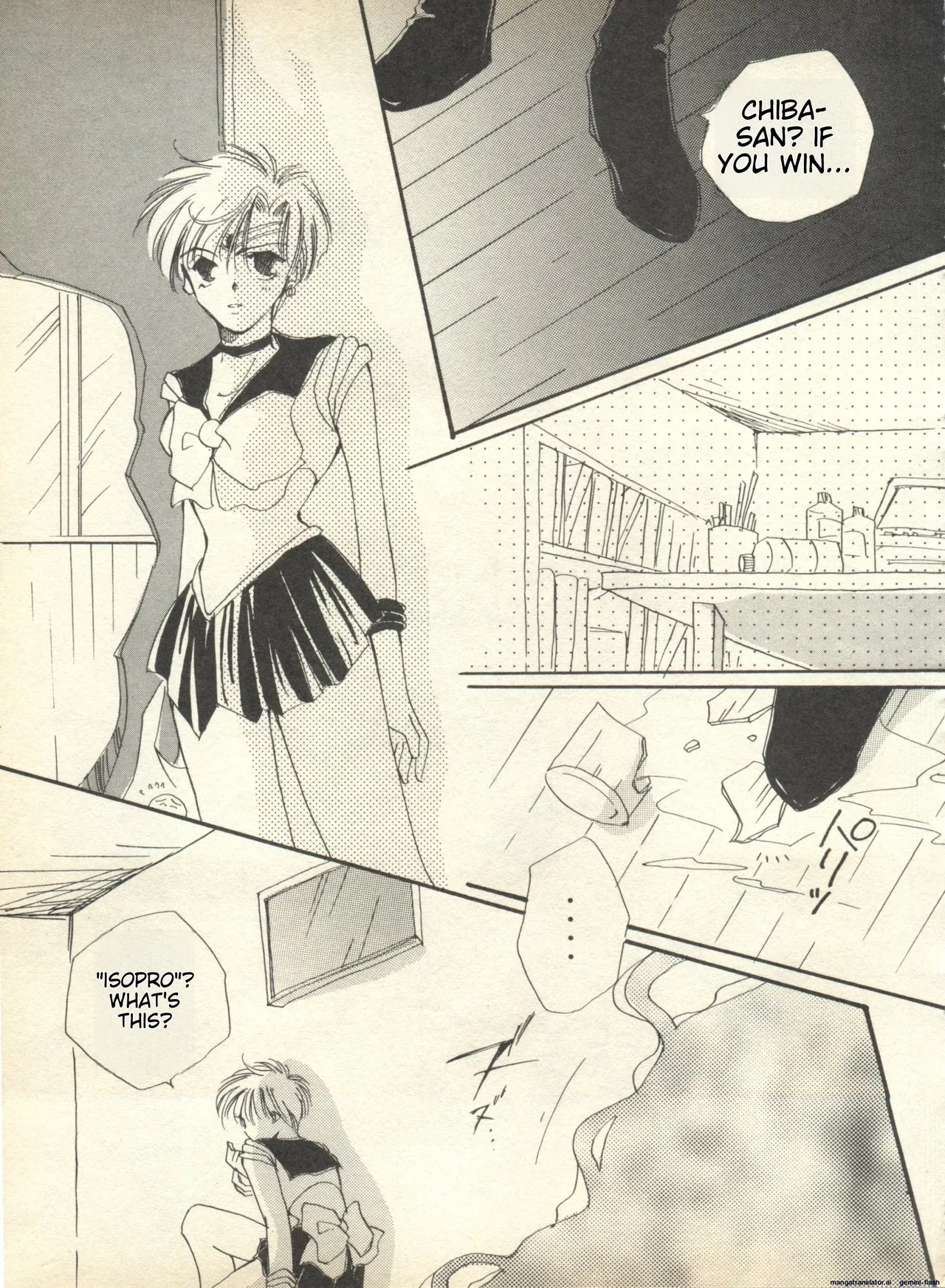 Lunatic Party 9 - Page 62