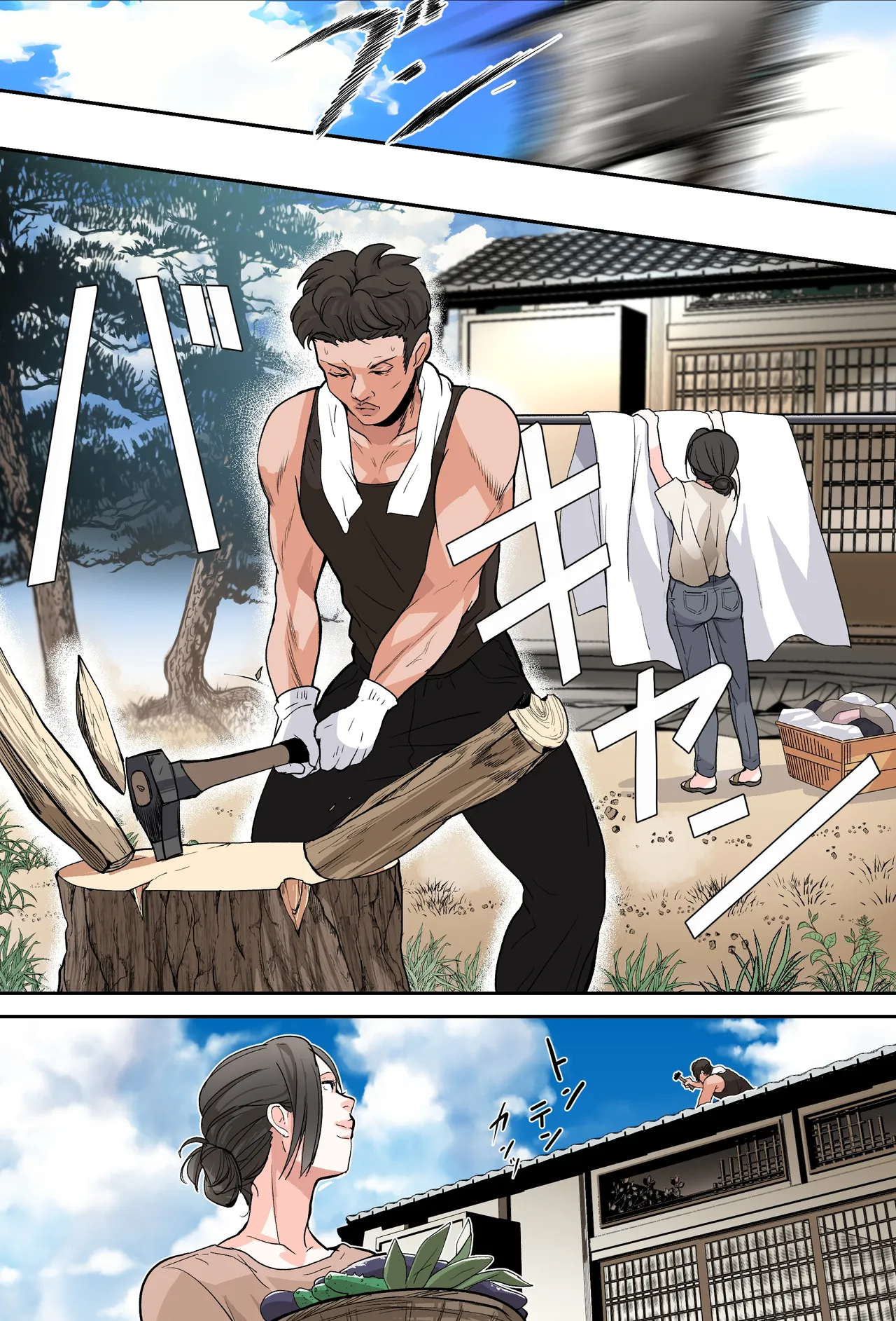 Page 41 of [Fuwatoro Opanchu Cake] THE FIRST MOTHER FUCK [English] [Alius Mundus]