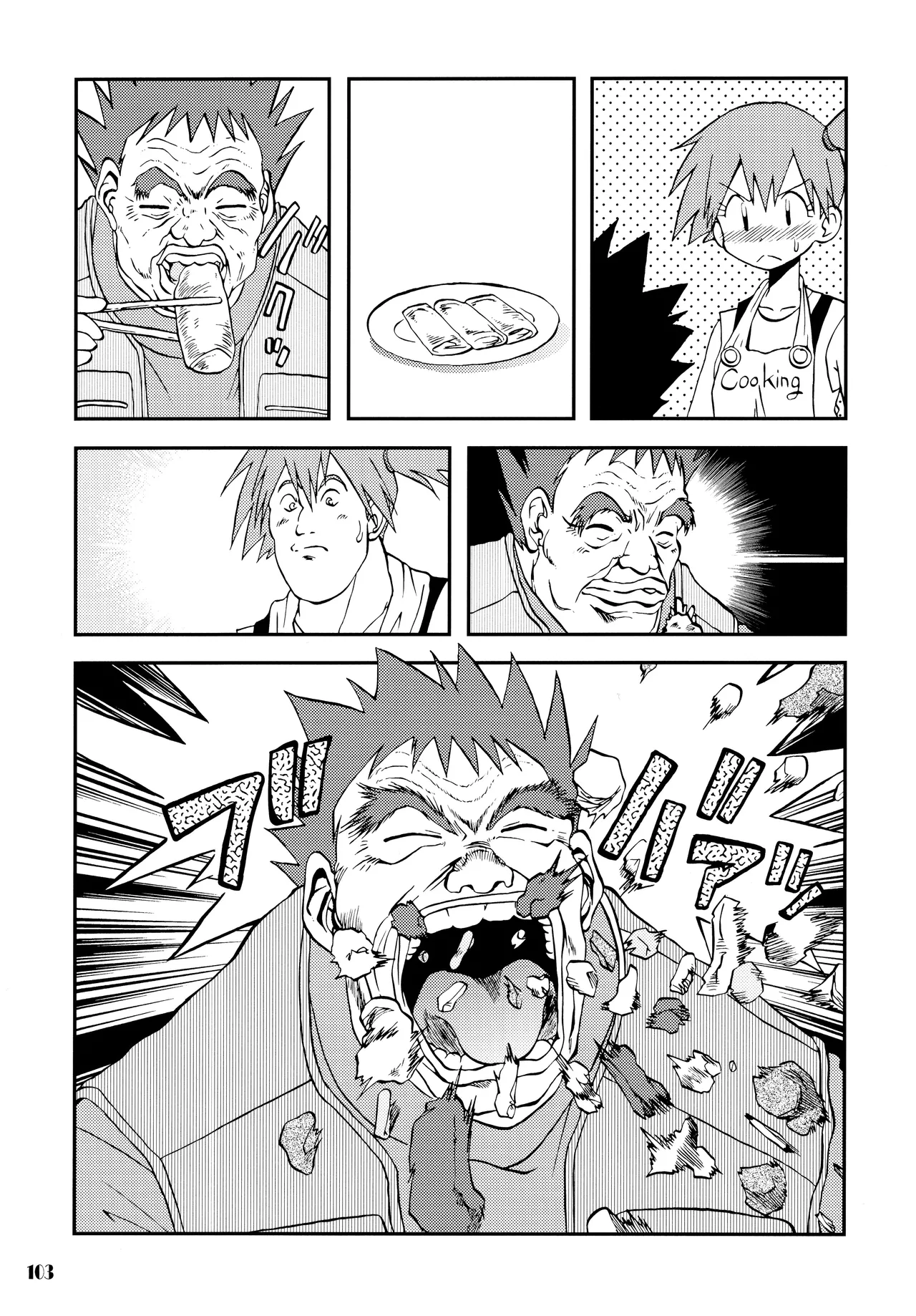 Kimi o Yondara Tabi wa Hajimarunosa - Page 103