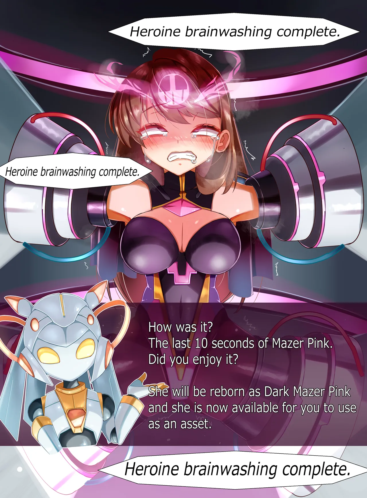 装麗癒契オトメイザー ひみつ大図鑑 - Page 76